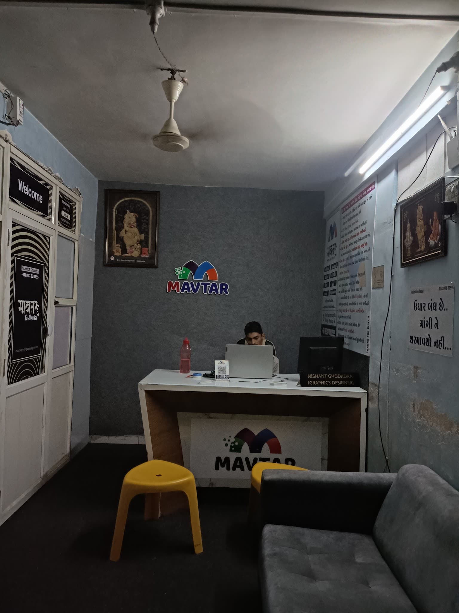 Mavtar Printing Press