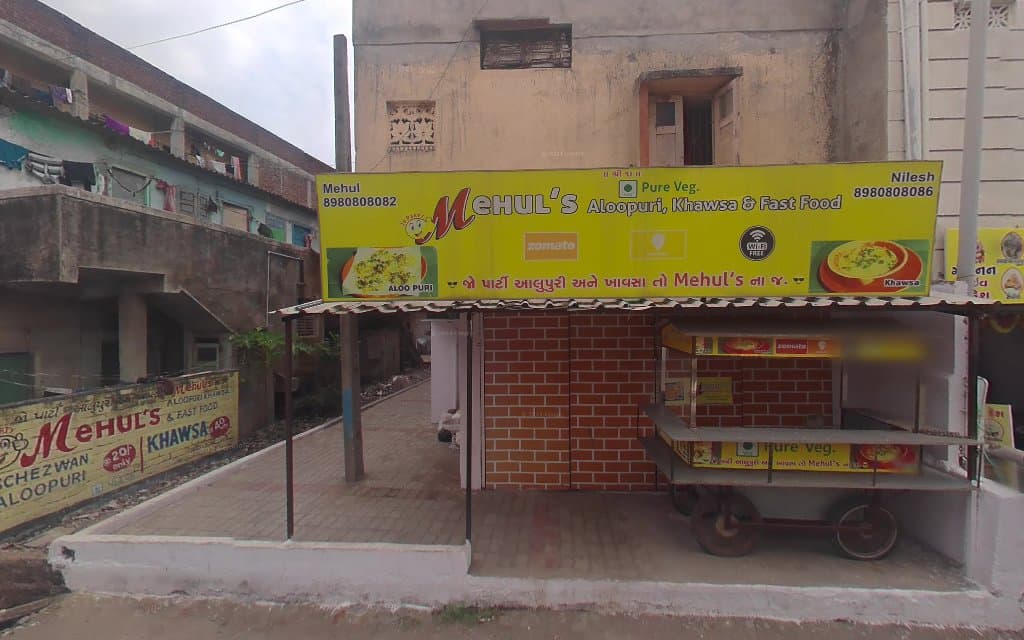 Mehul's Aloopuri Khawsa & Fast Food