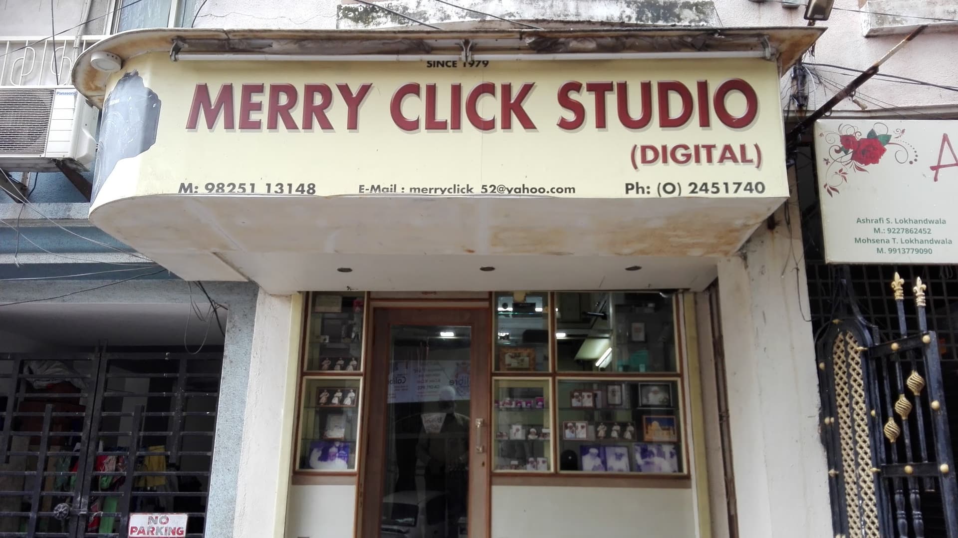 Merry Click Studio