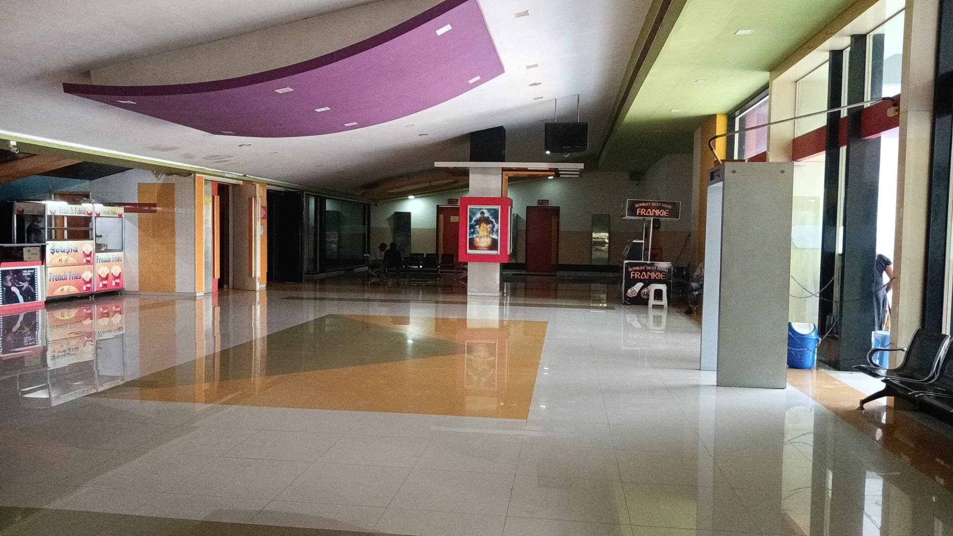 Milano Multiplex padmavth.