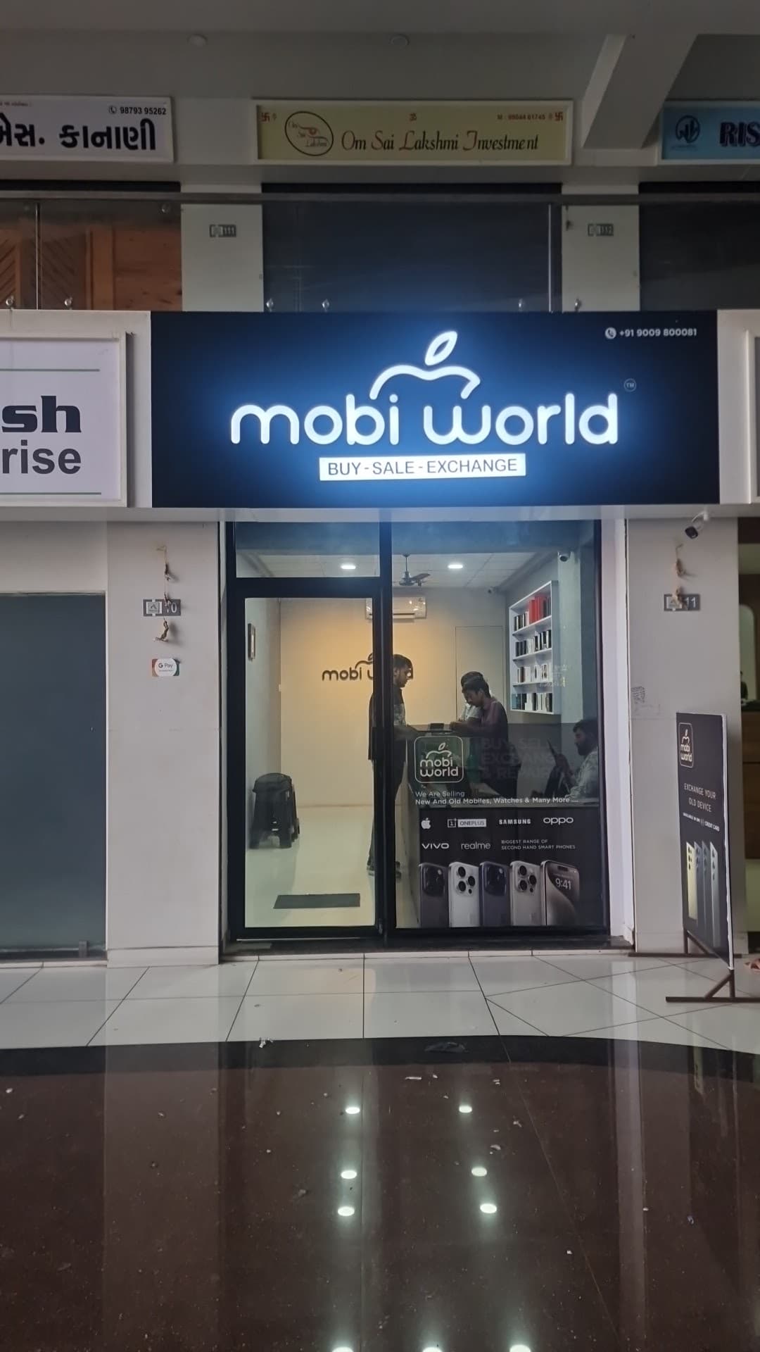 Mobi World