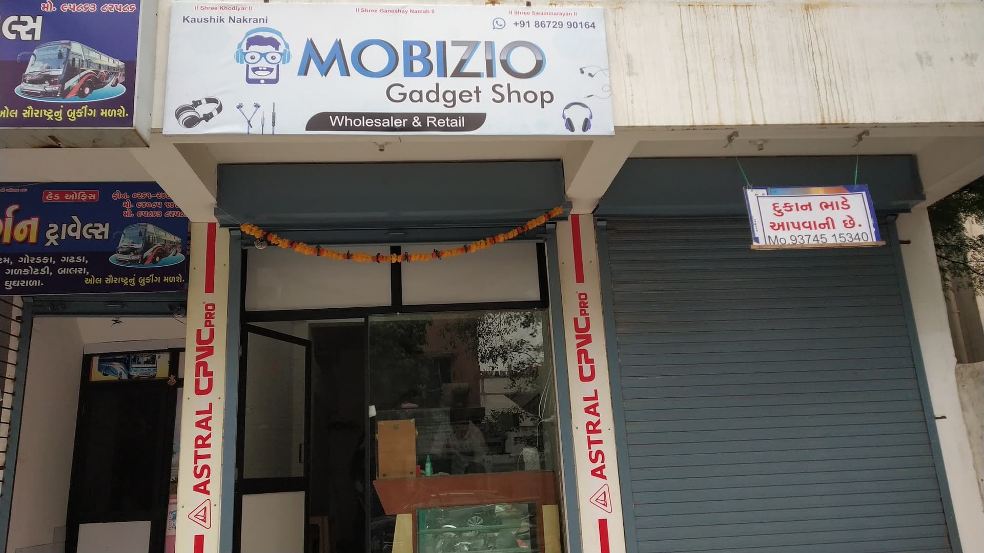 Mobizio Gadget shop
