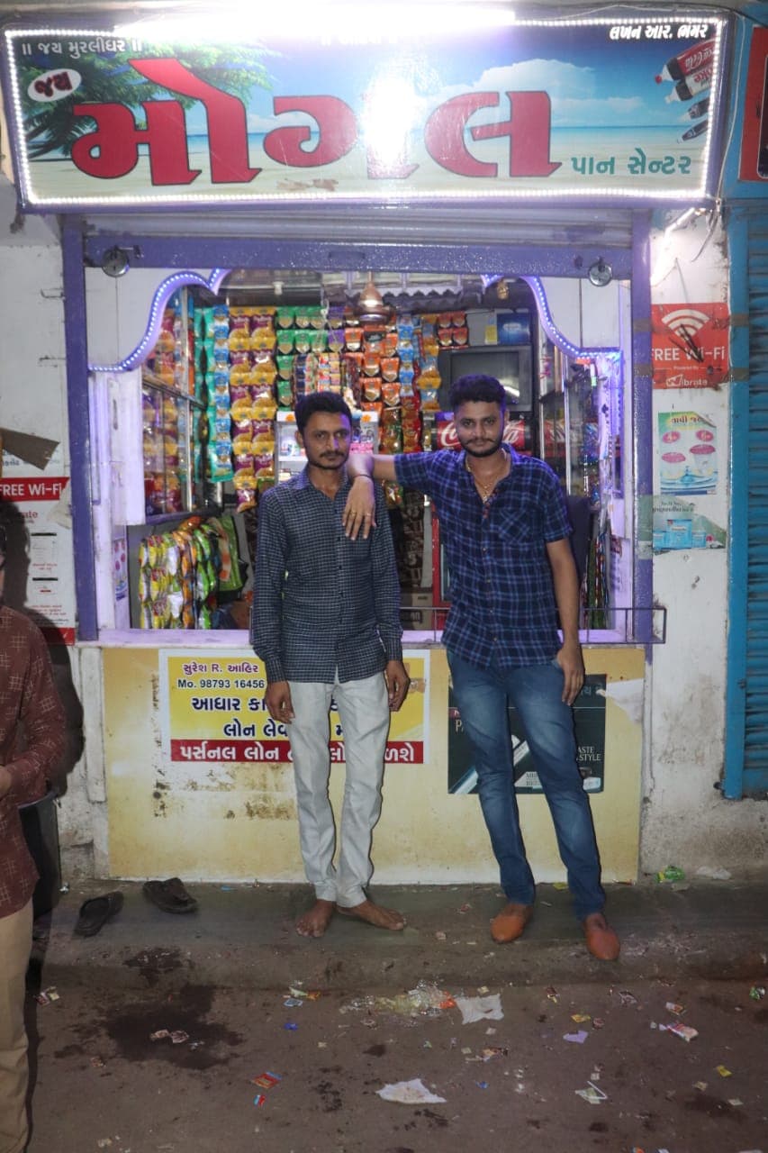 Mogal pan ahir bhagirath