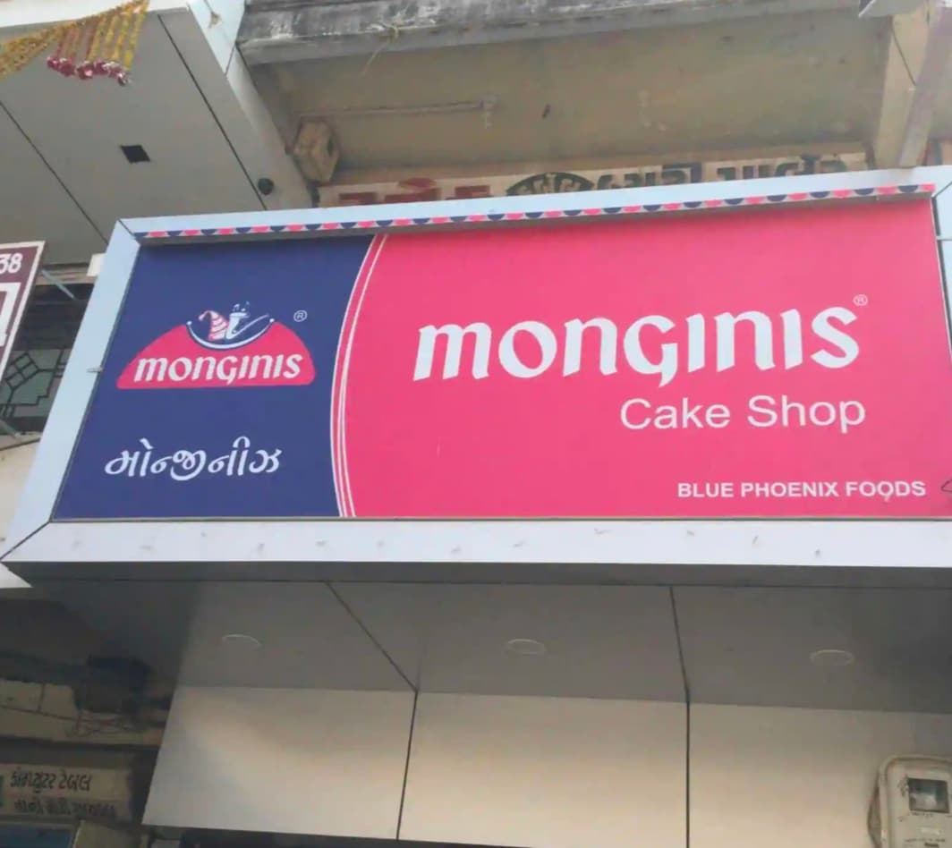 Monginis Cake Shop