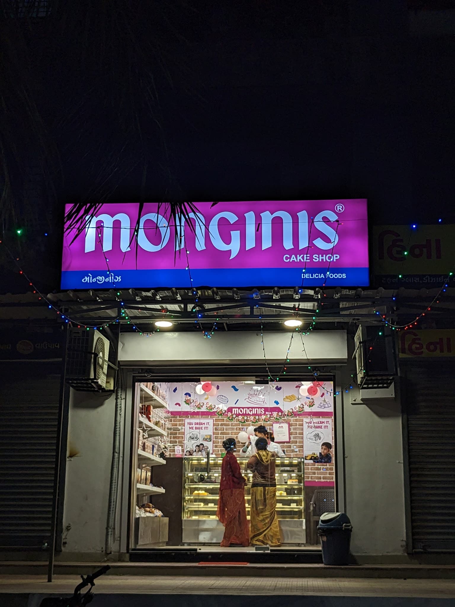 Monginis Cake Shop
