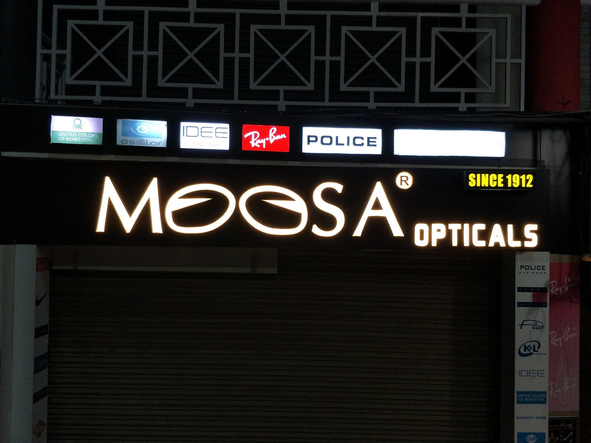 Moosa Opticals