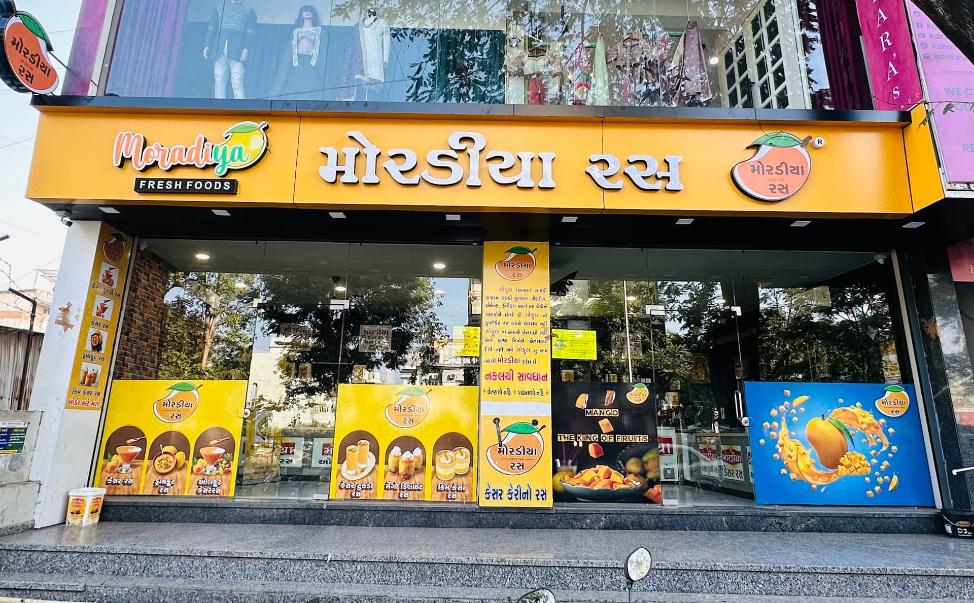 Moradiya Ras katargam