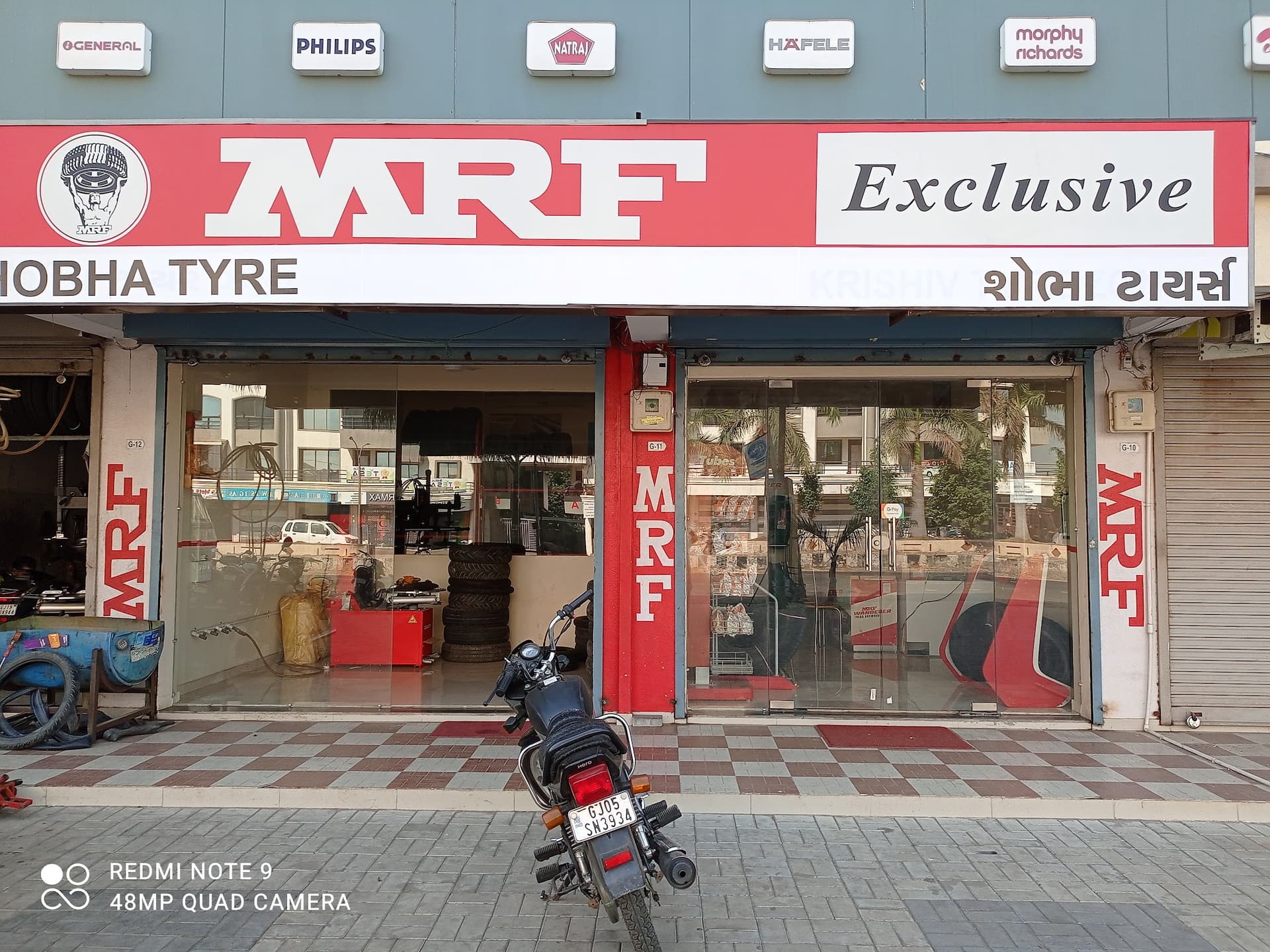 MRF SHOBHA TYRE