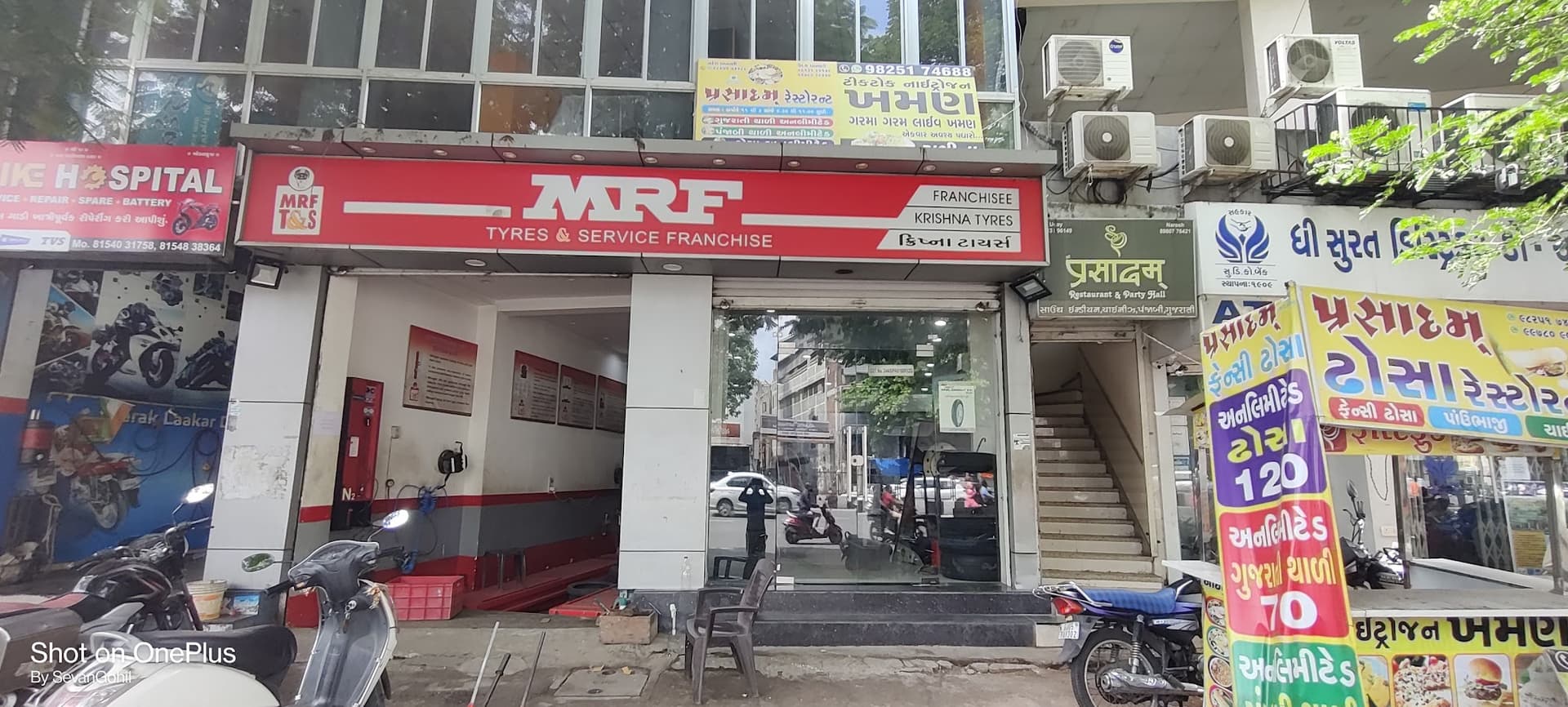 MRF Tyres Dealer Varachha Krishna Tyres