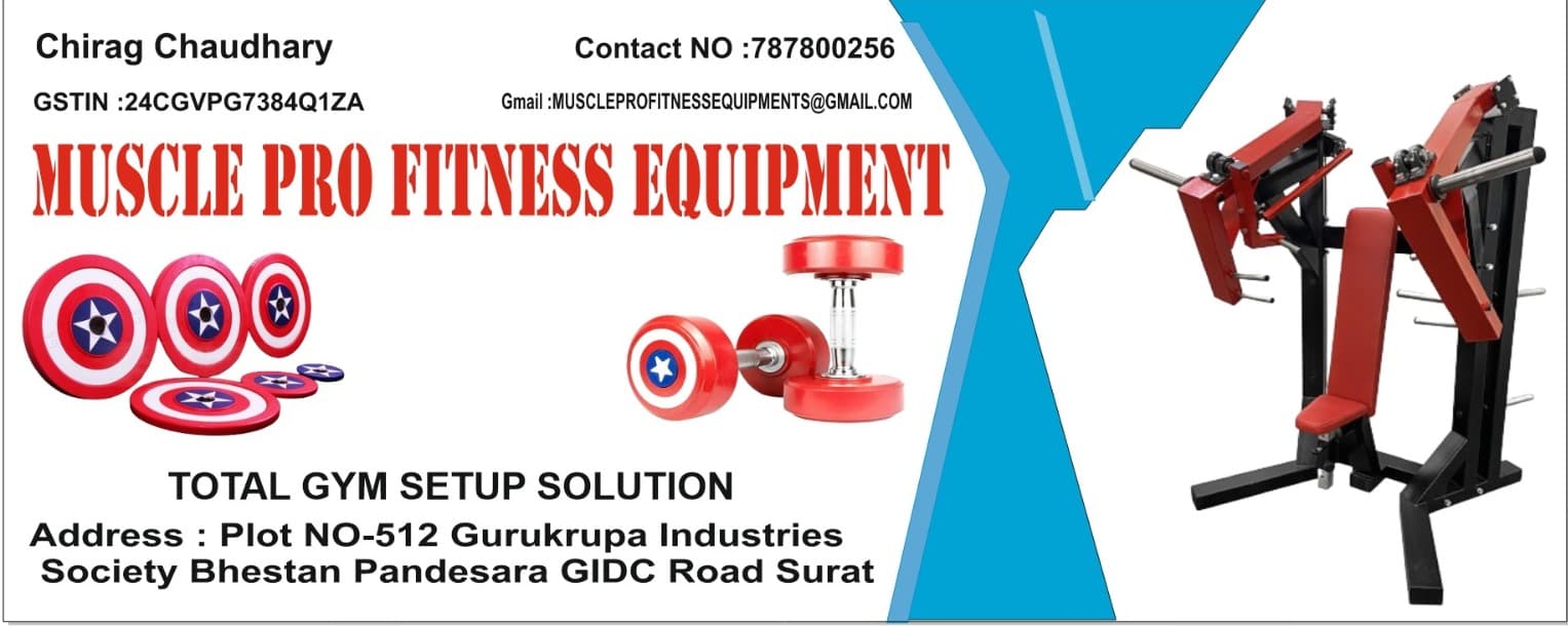 MUSCLE PRO FITNESS EQUIPMENT