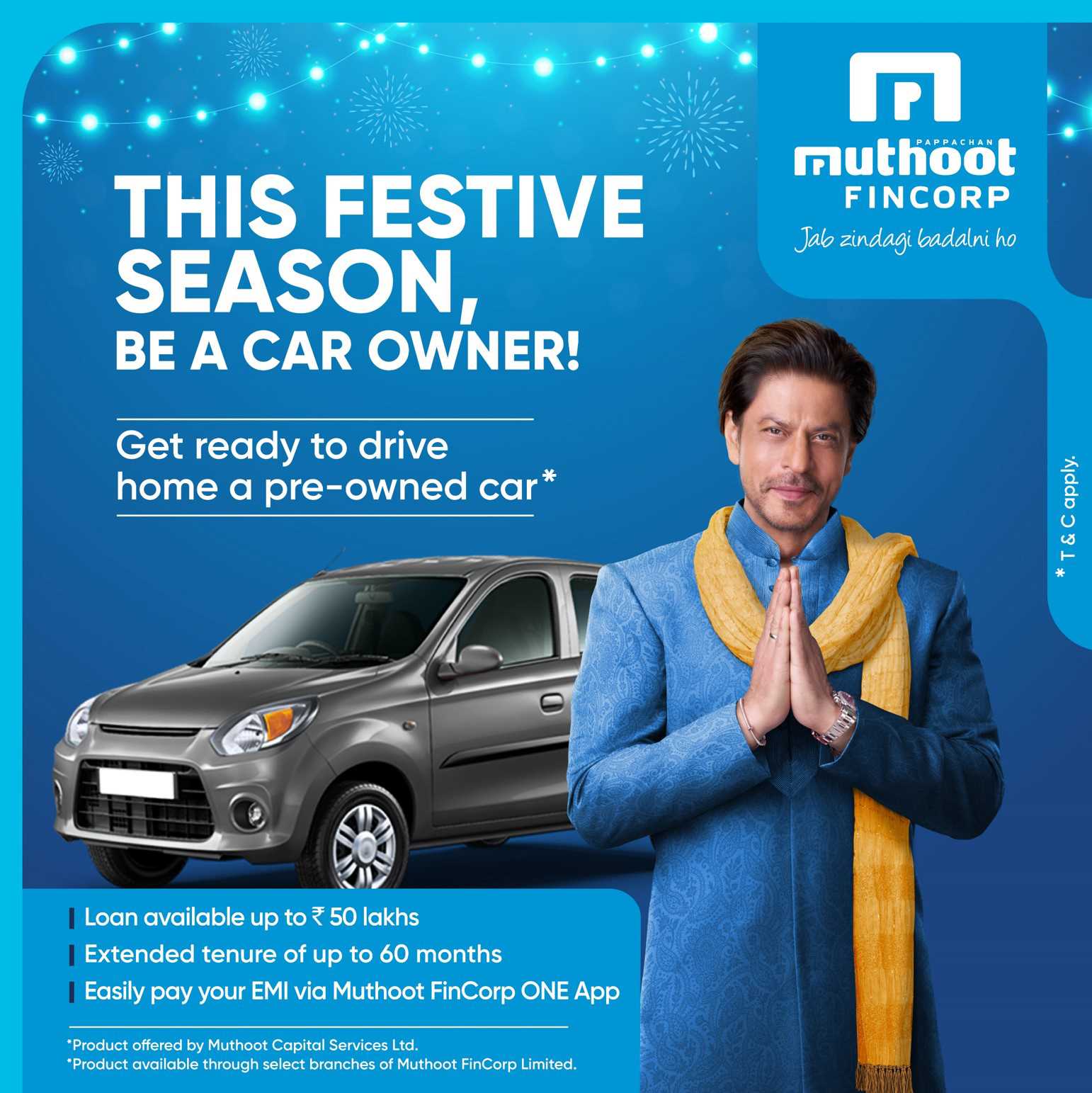 Muthoot FinCorp Gold Loan