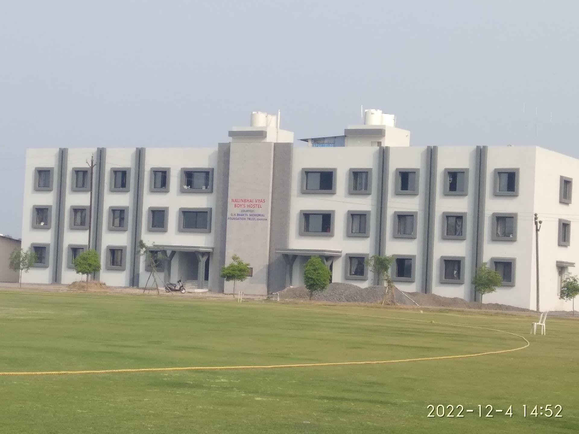 N. G. Patel Polytechnic College