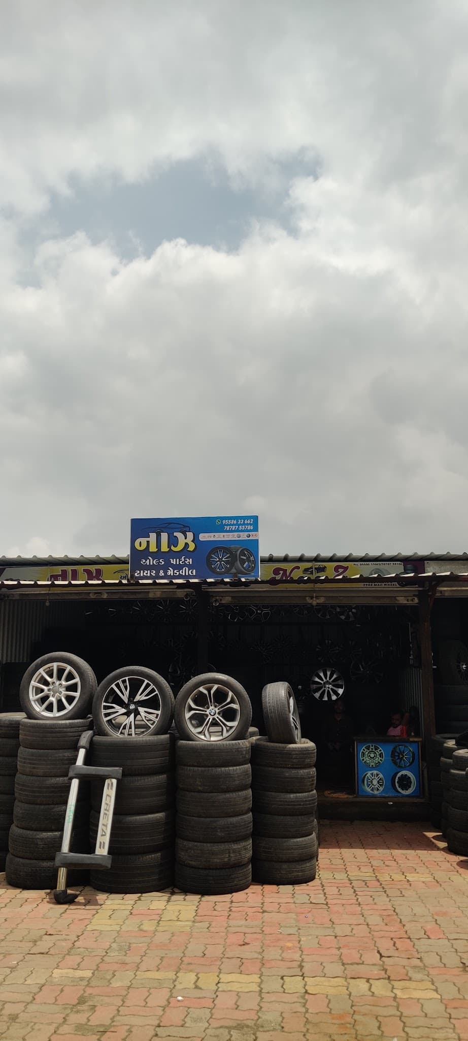 Naaz Tyre & Alloy wheel