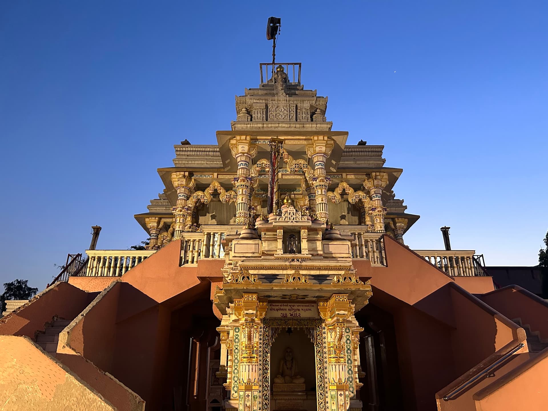 Nageshwar Parshwanath swetambar Jain Derasar