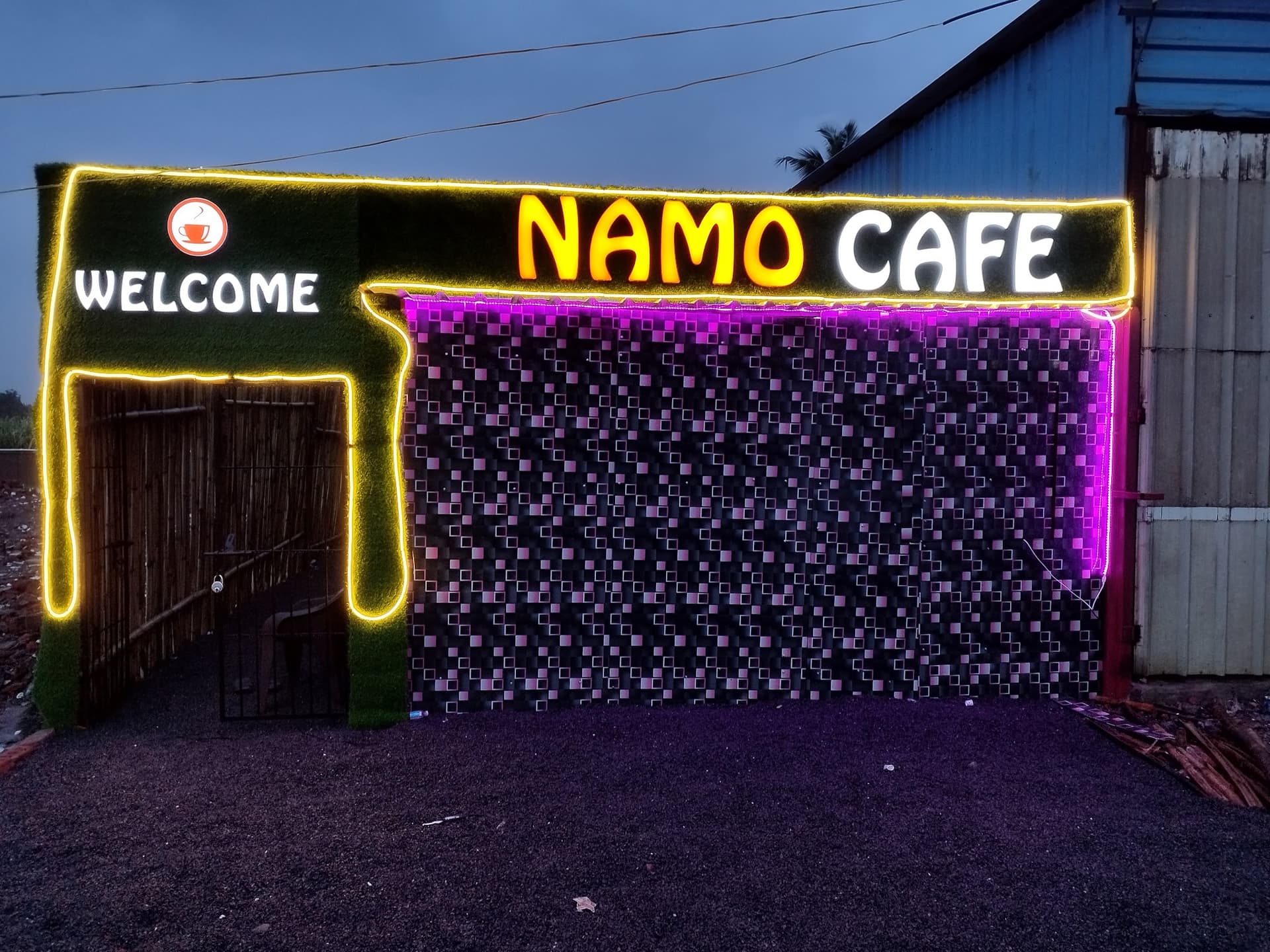 Namo Cafe