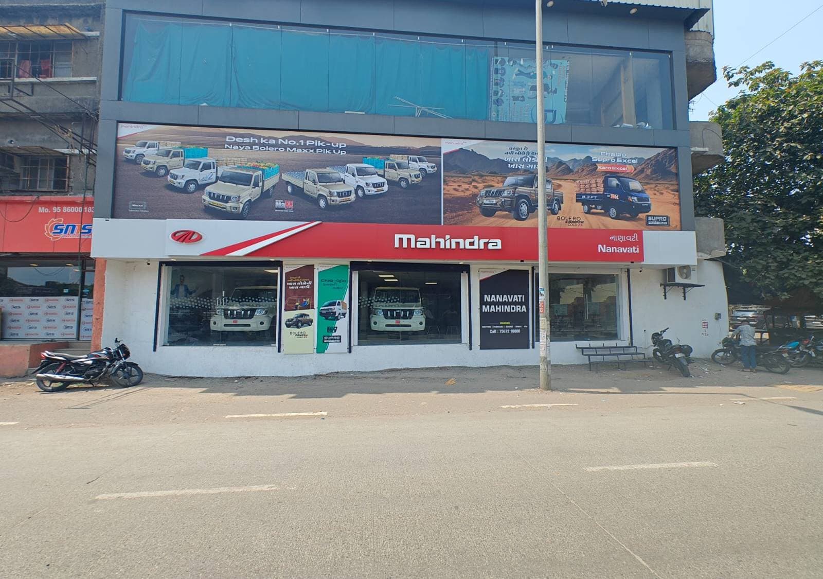 Nanavati Mahindra - Commercial Showroom