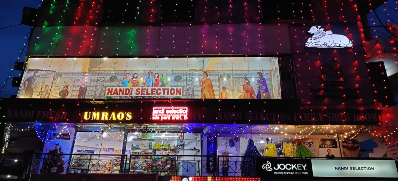 Nandi Selection & Children Wear