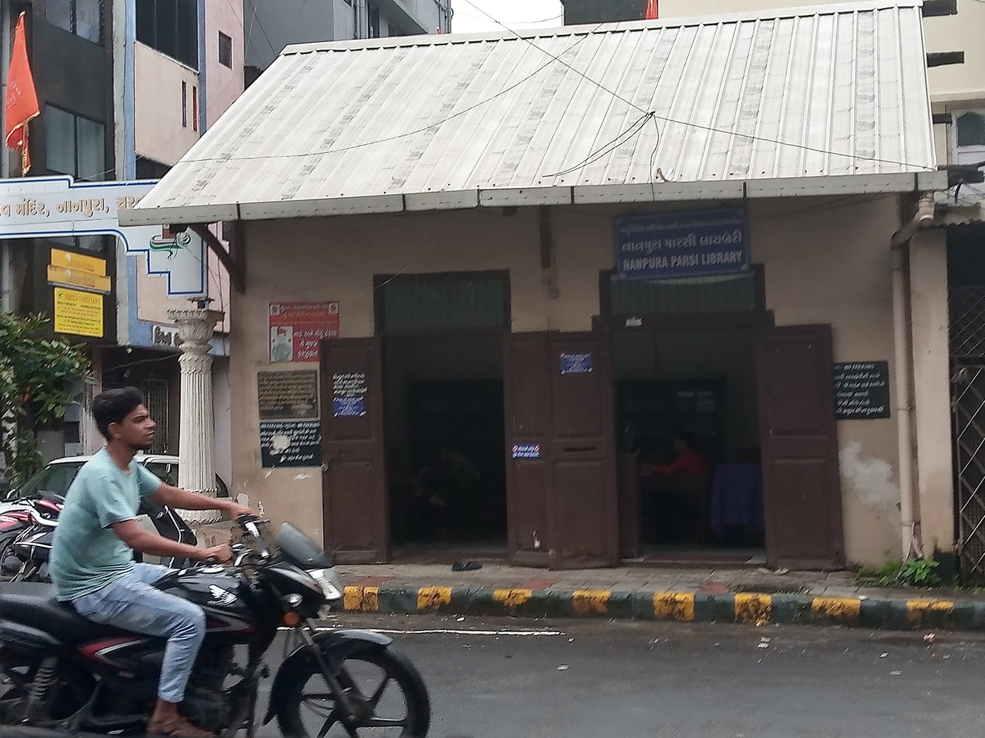Nanpura Parsi Library And Reading Room