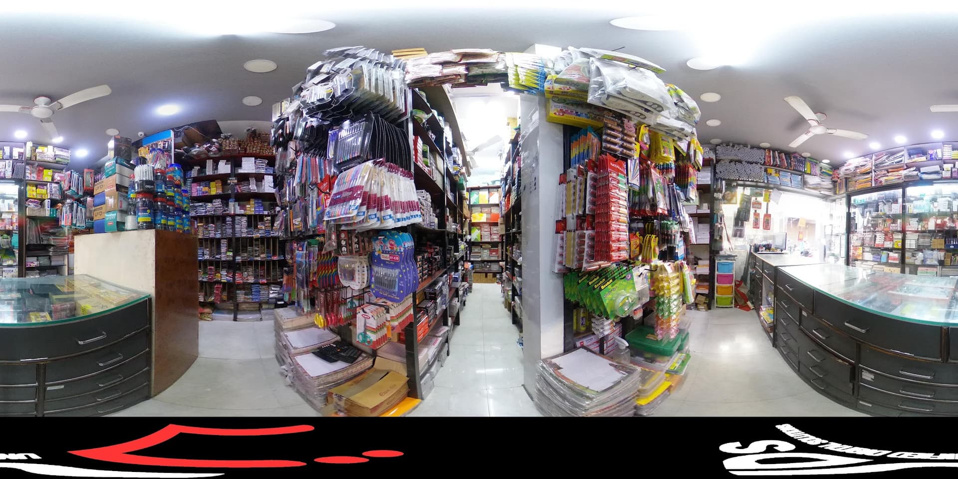 Narmada Paper & Stationery Mart