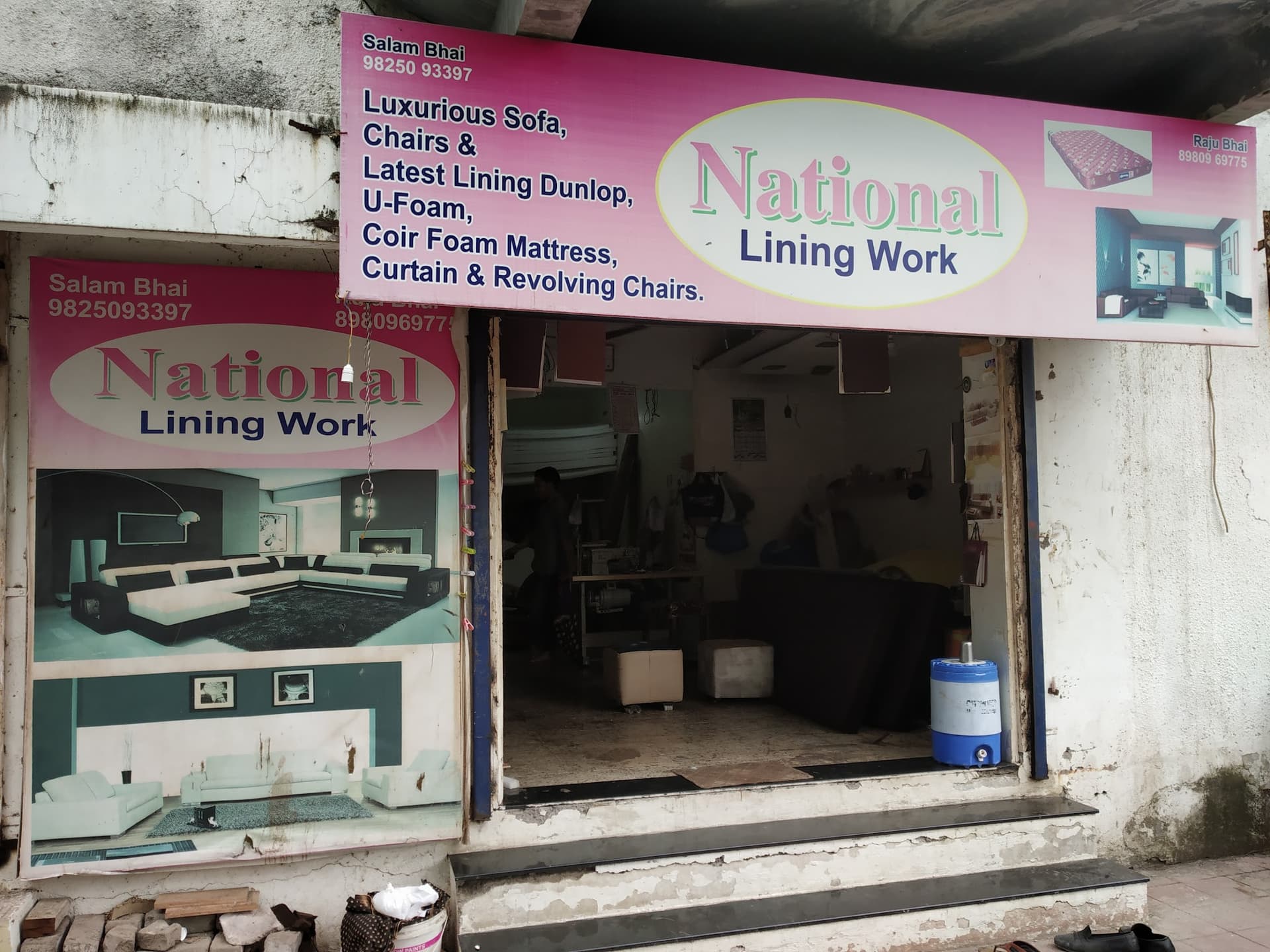 National Lining Sofa Work