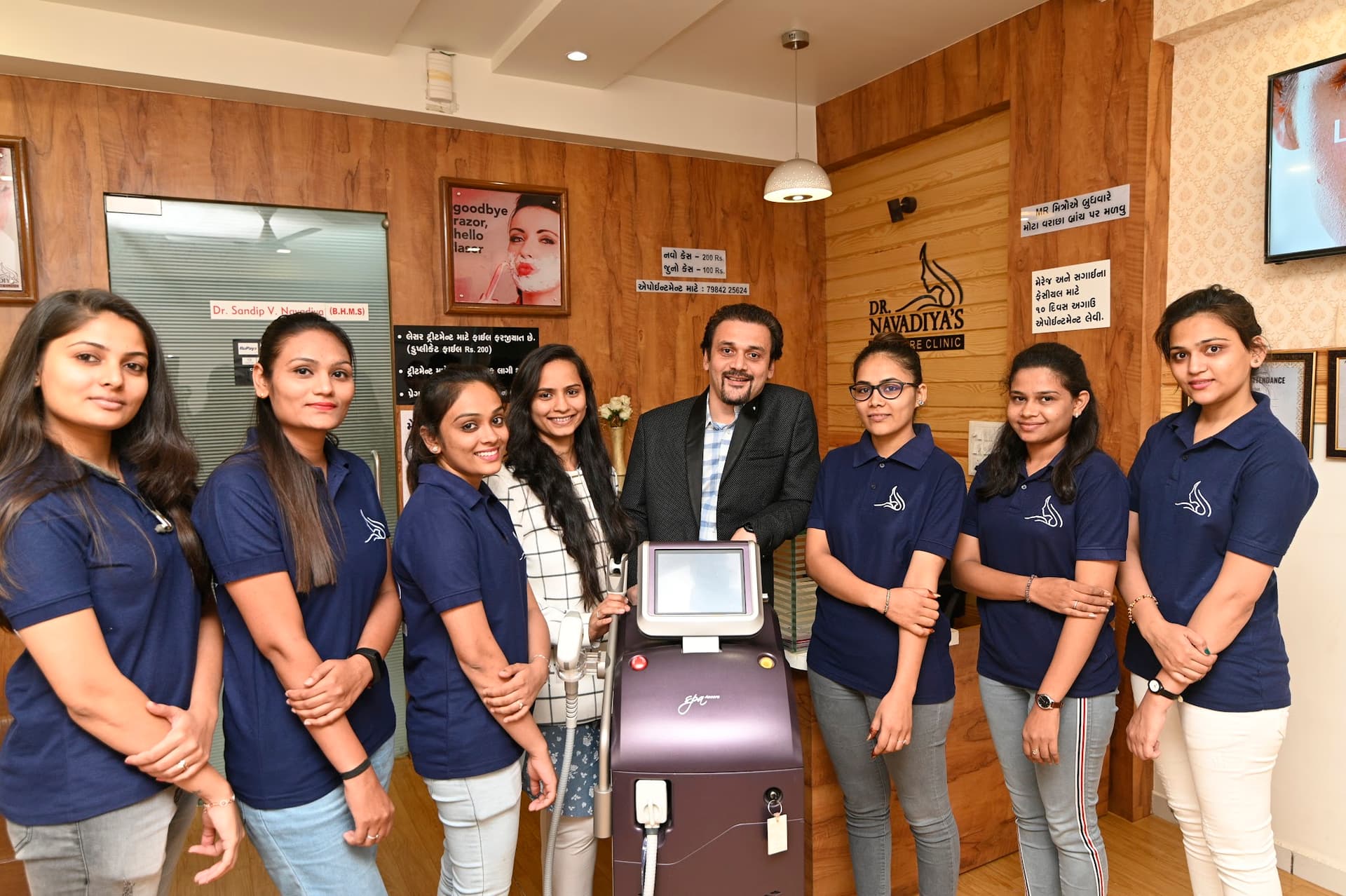 Navadiya Skin Clinic
