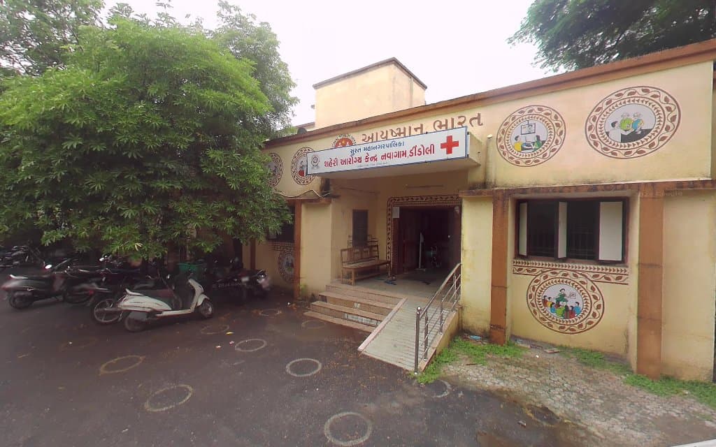 Navagam Library