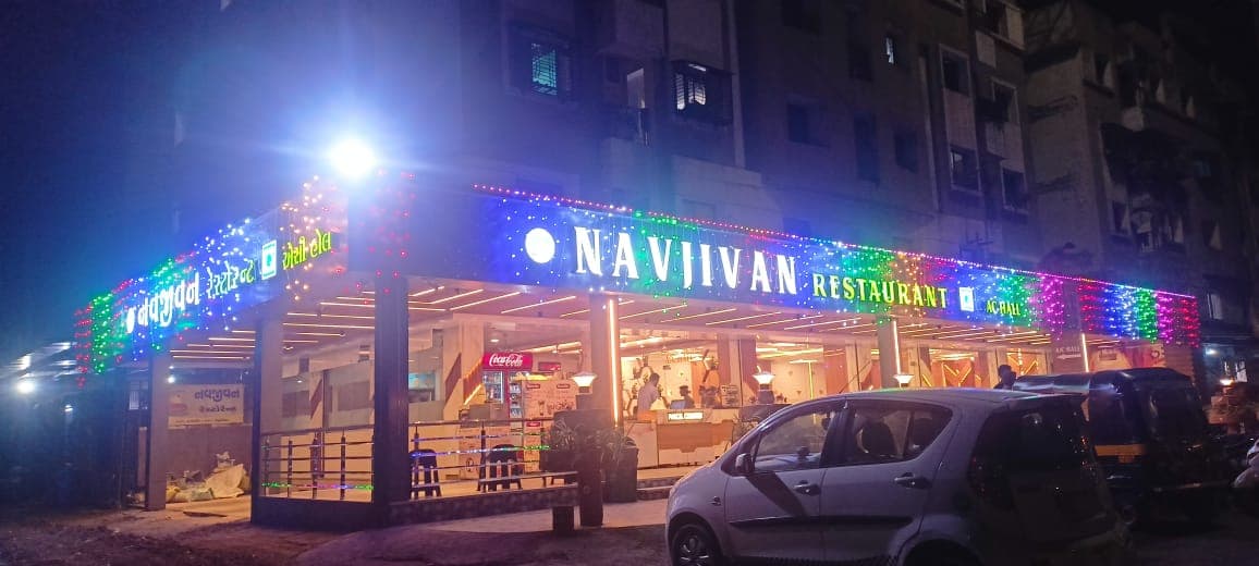 Navjivan Restaurant