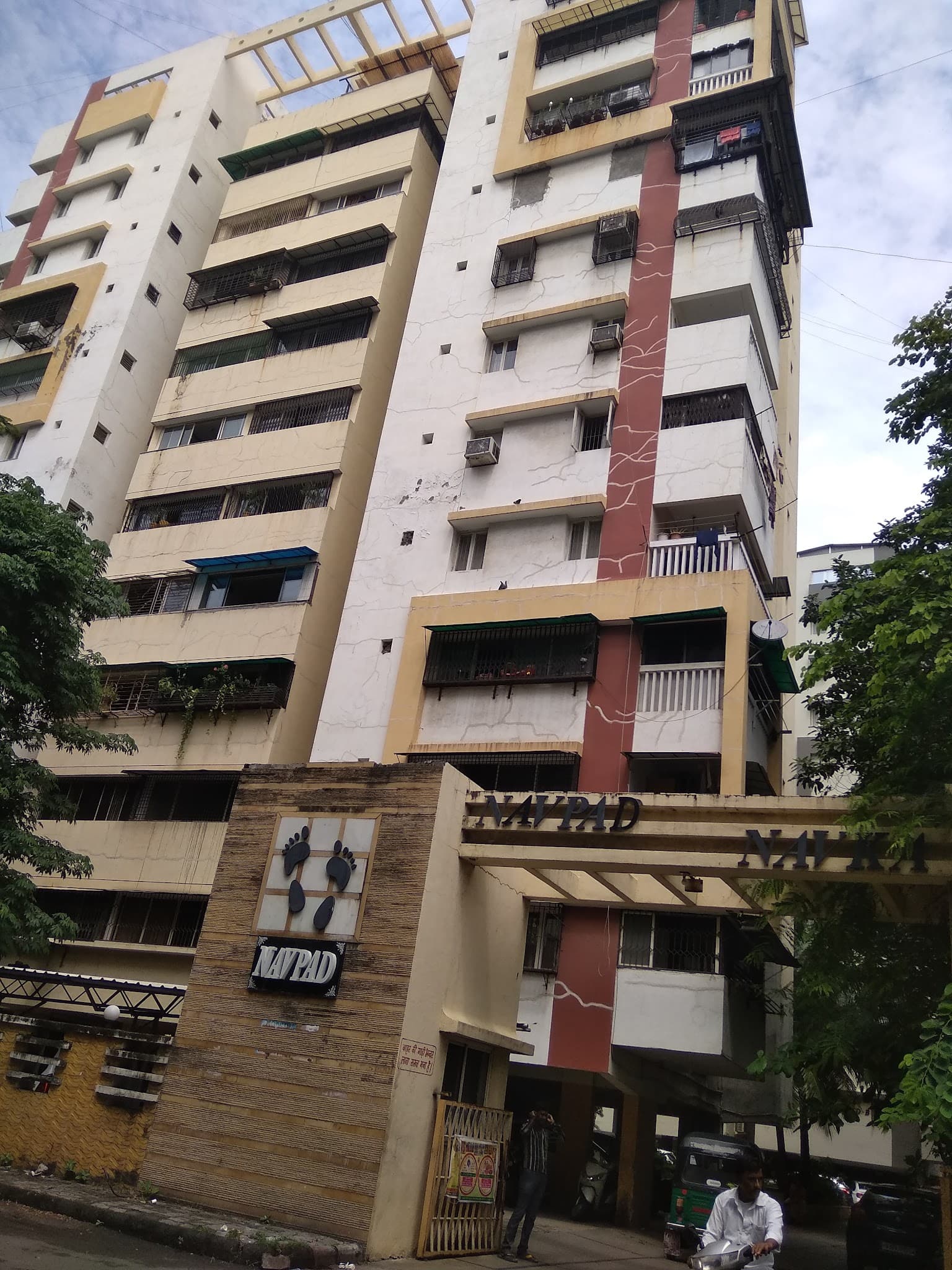 Navpad Apartment ' B ' Wing.