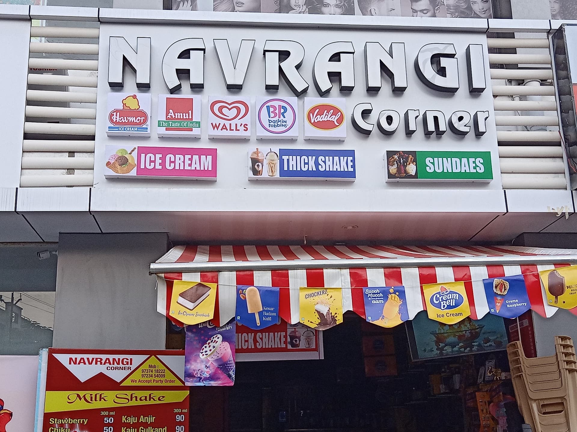 Navrangi Corner