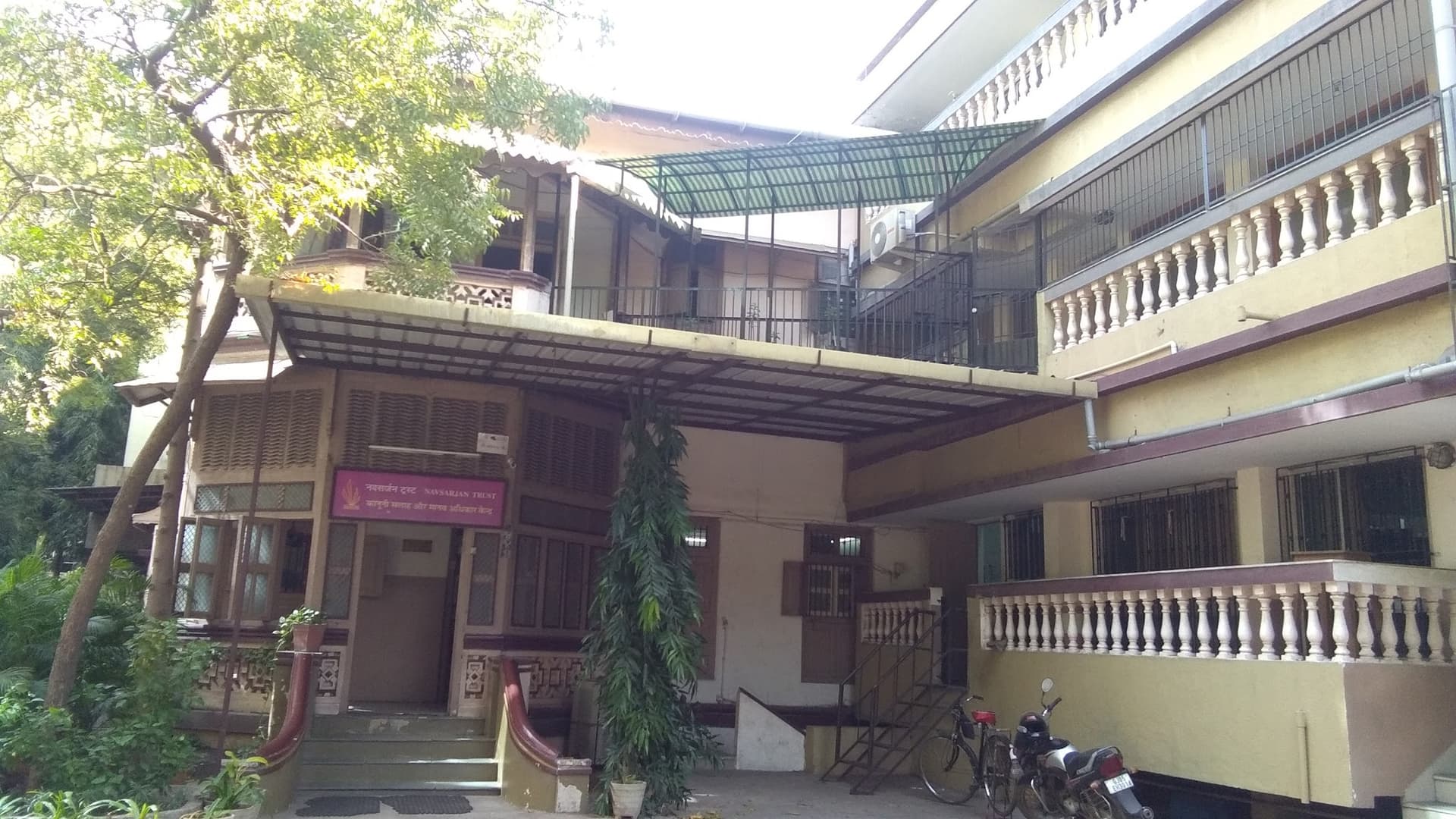 Navsarjan Xavier's Cell for Human Development