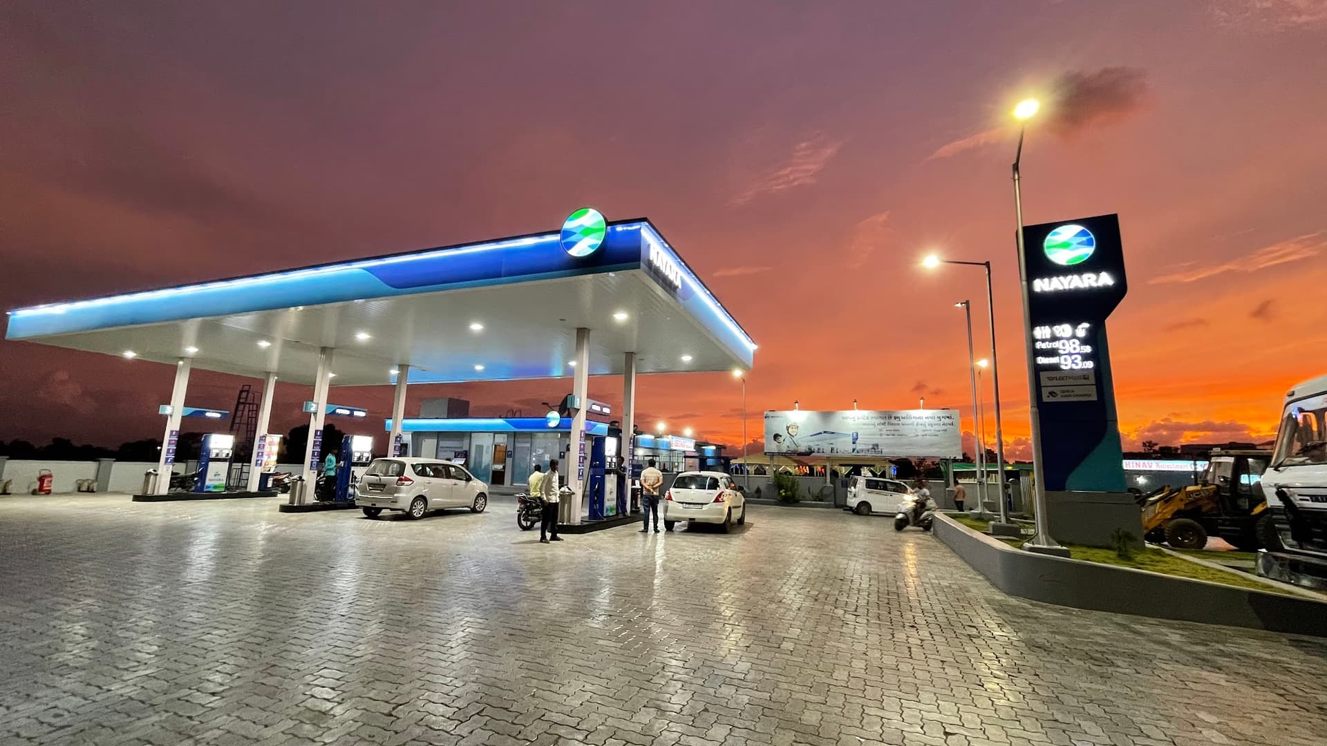 Nayara Petrol Pump - Raj Petroleum