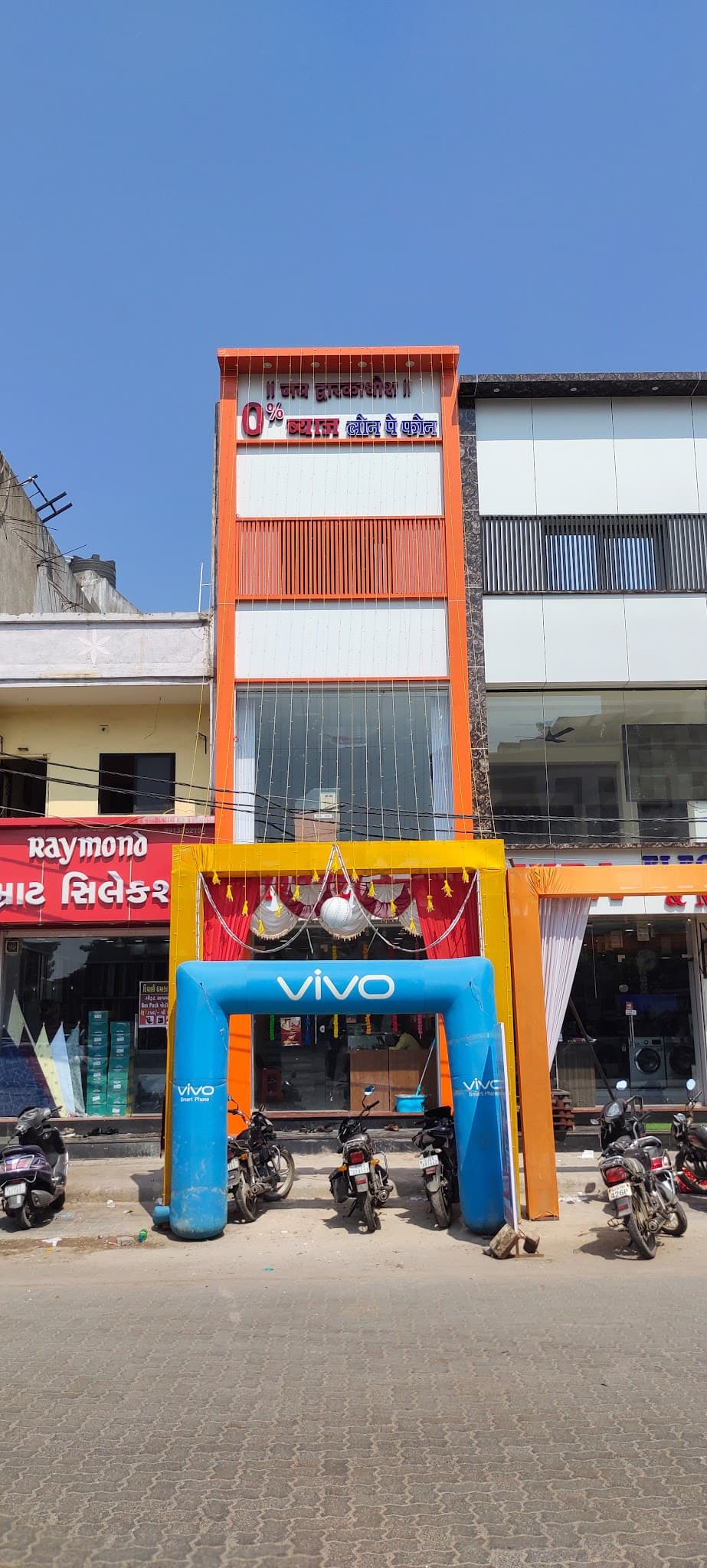 New Asapuri Mobile Showroom