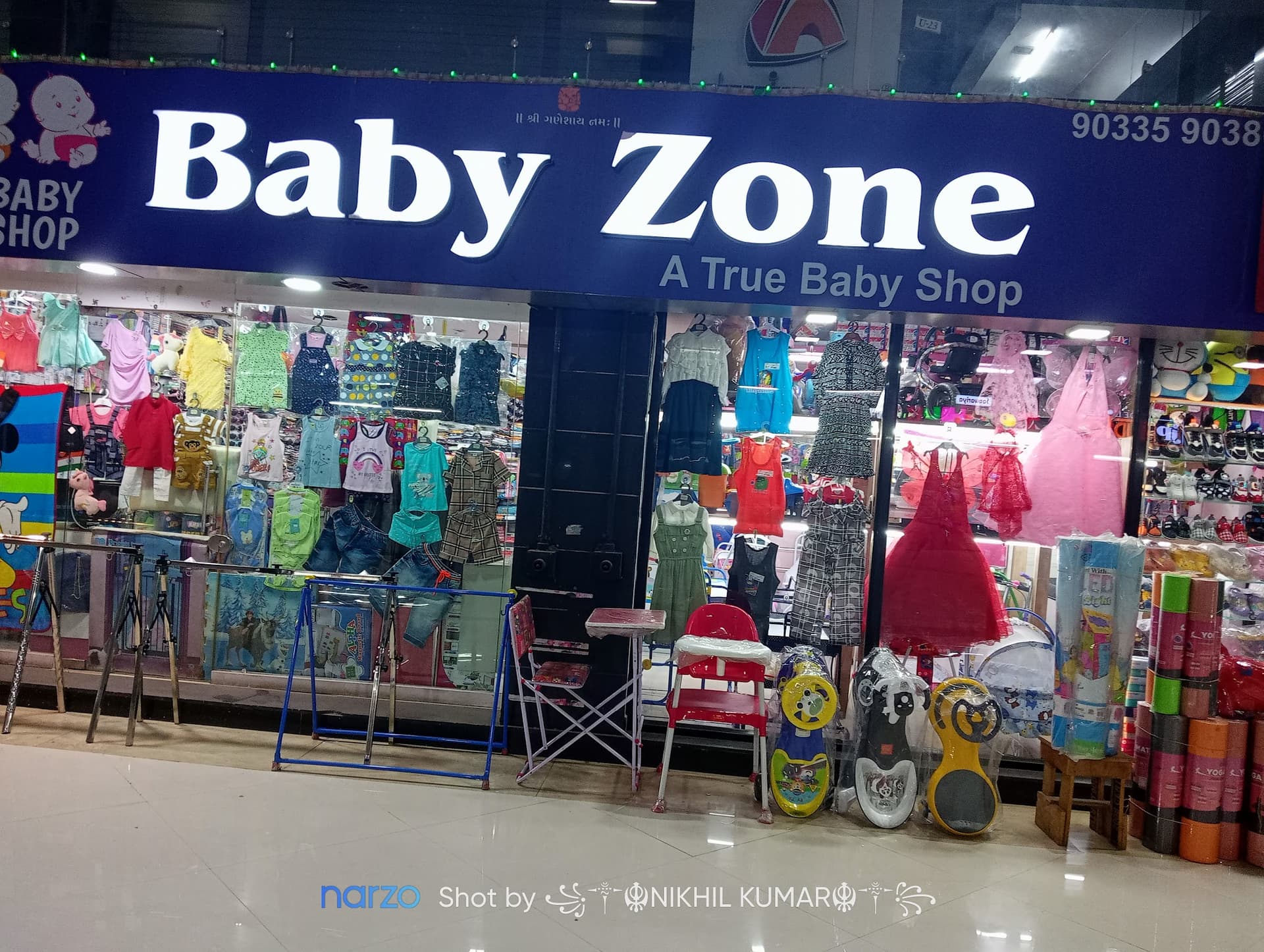 New Baby zone