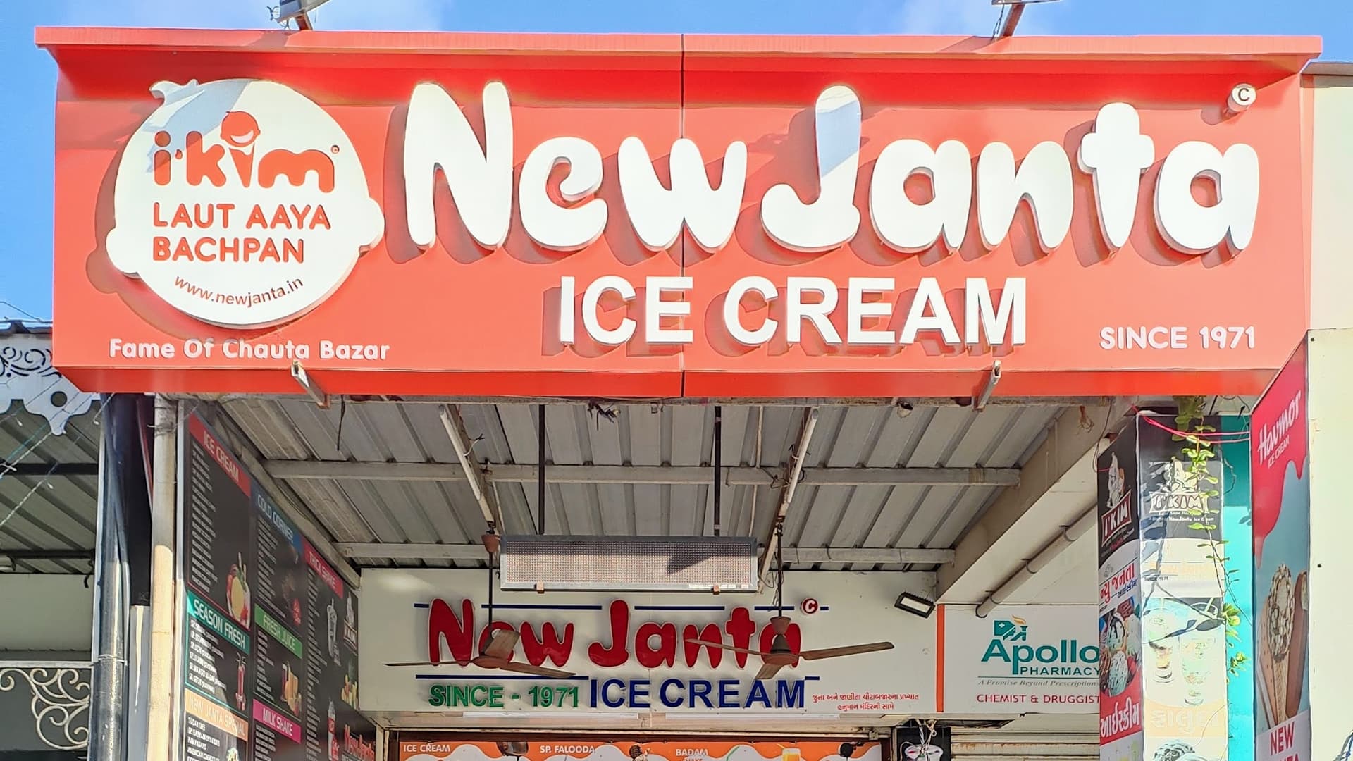 New Janta Ice Cream