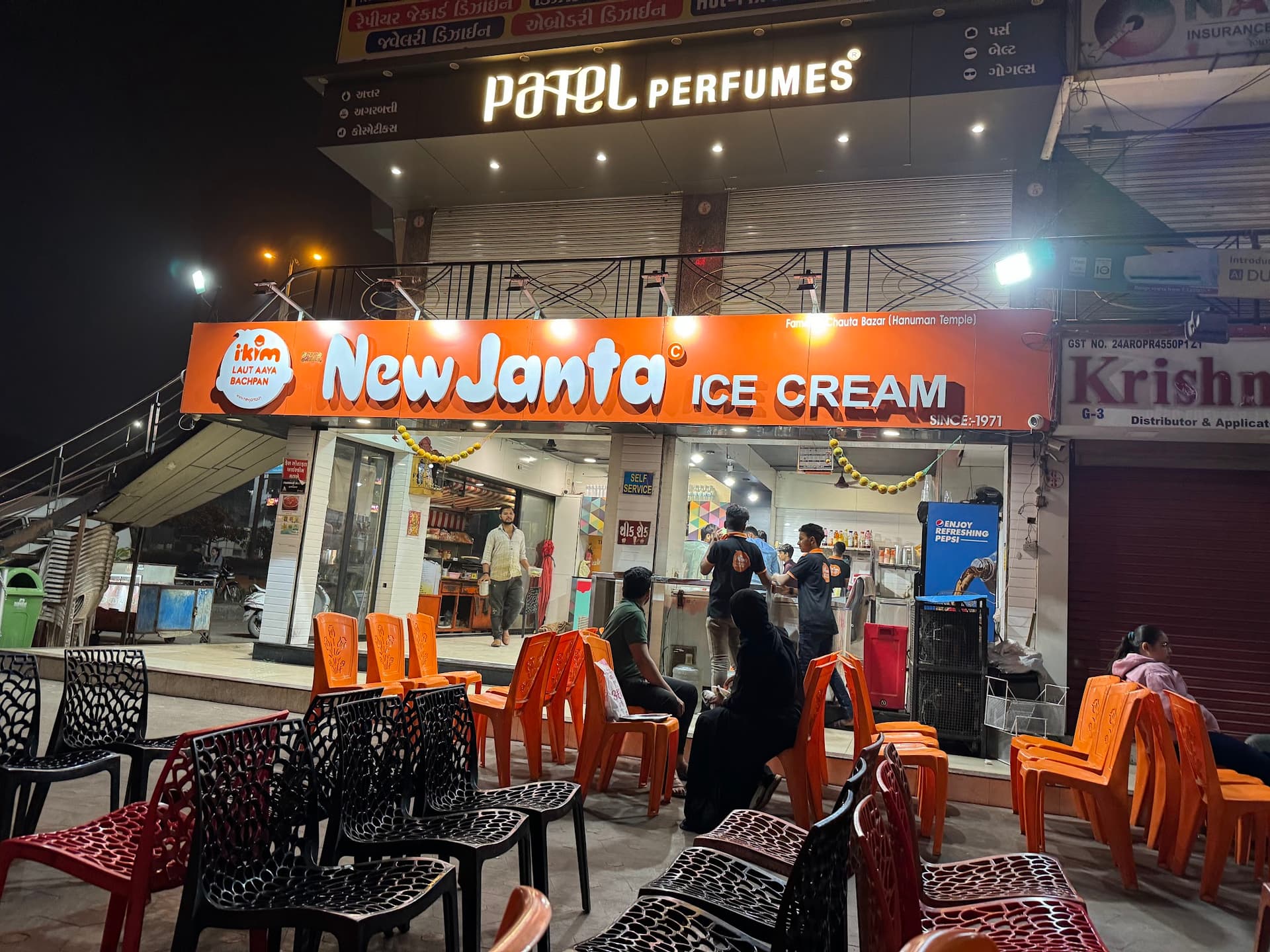 New Janta Ice Cream