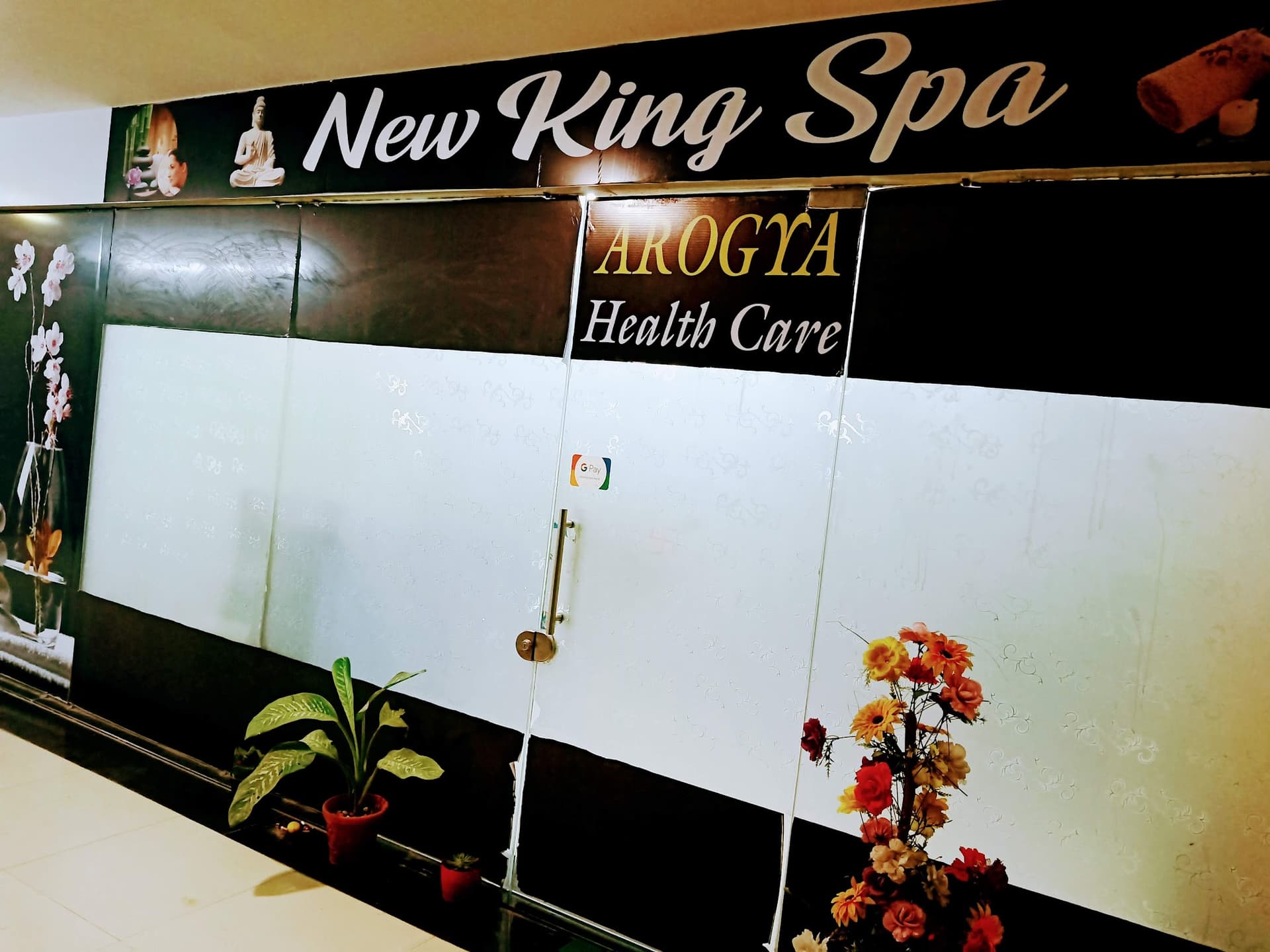 New King Family Spa