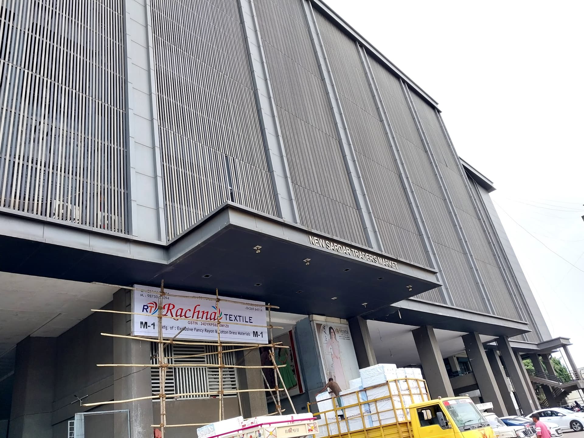 New Sardar Trader's Market