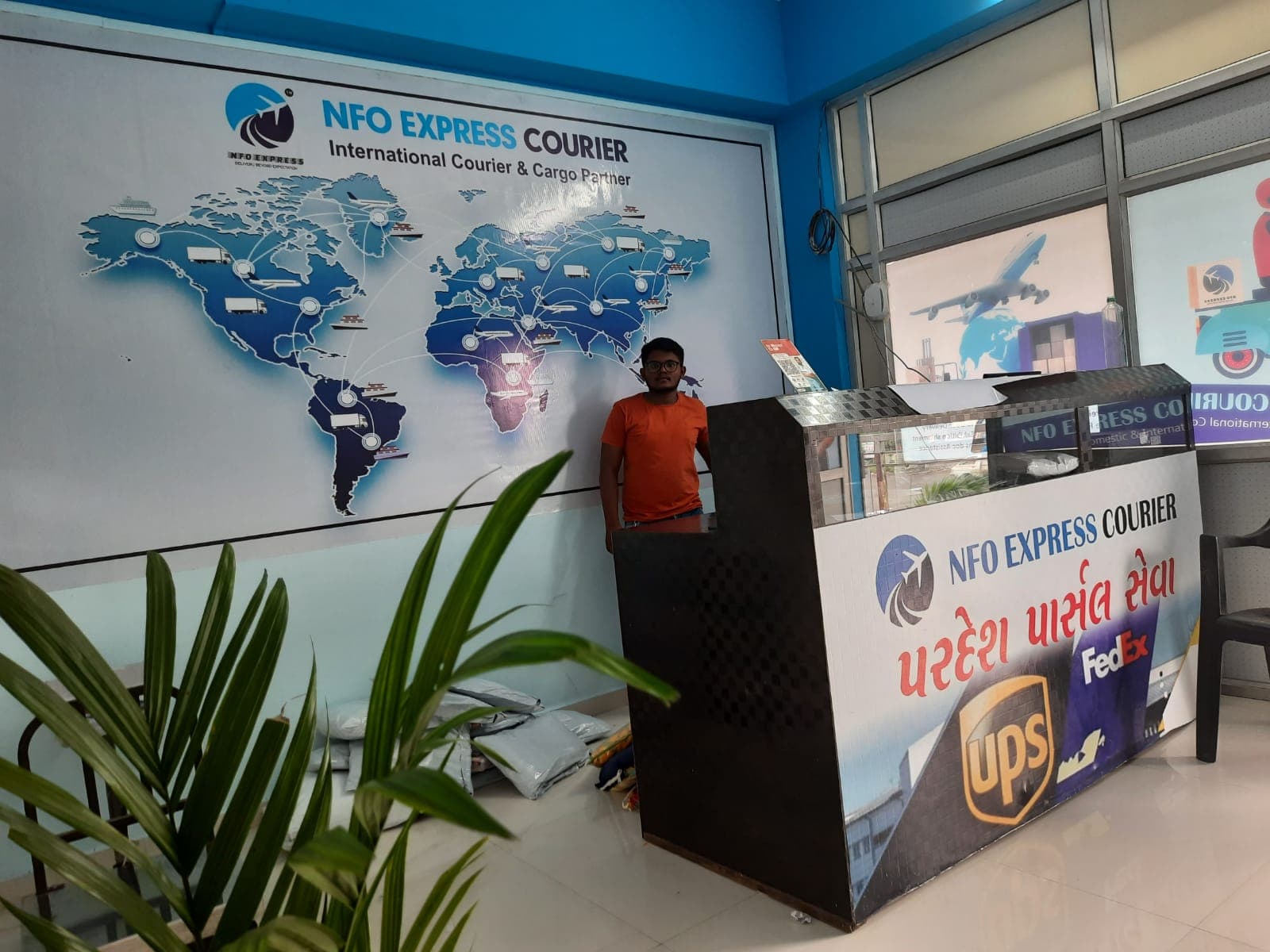 NFO EXPRESS COURIER