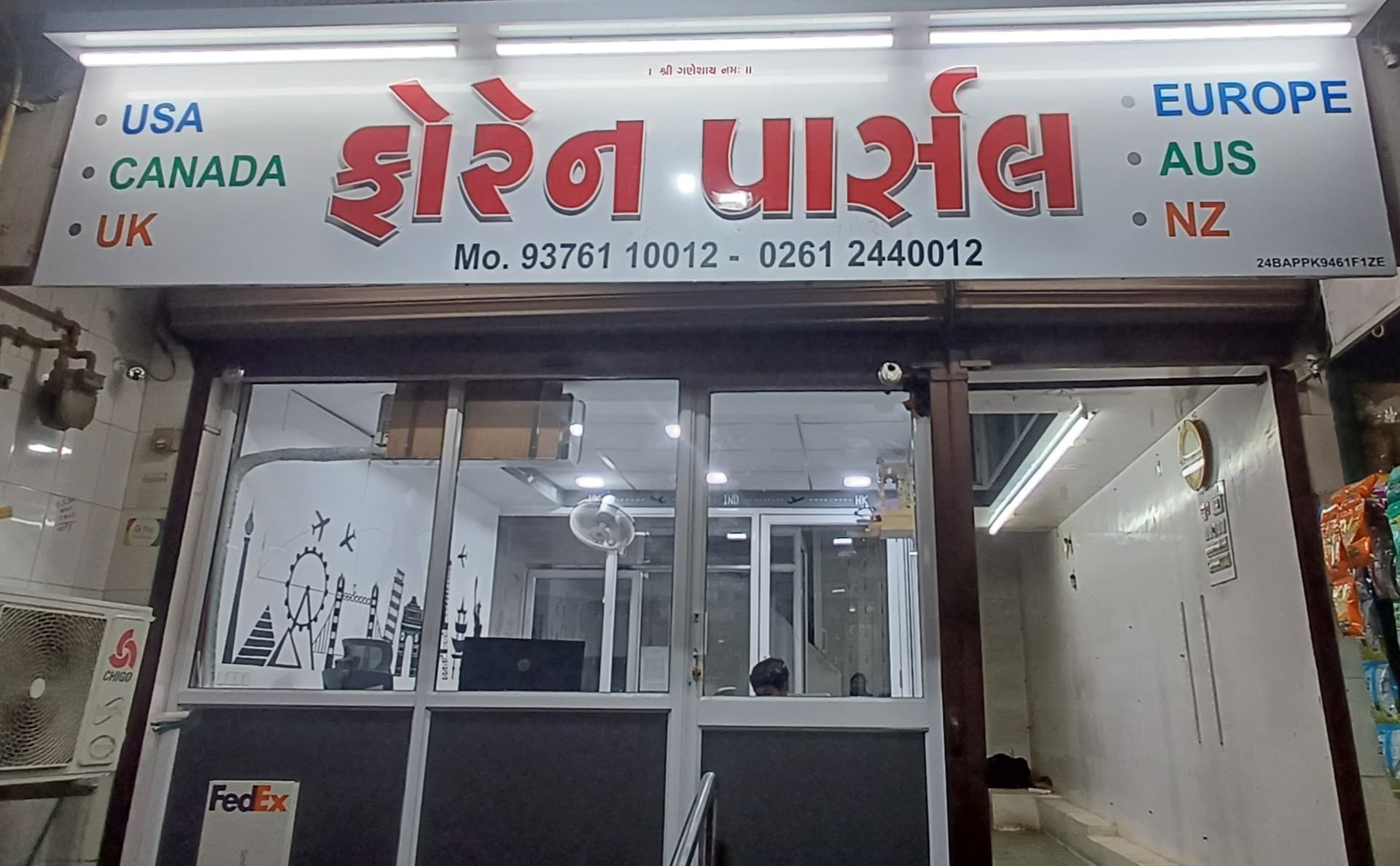 NG WorldWide International Courier