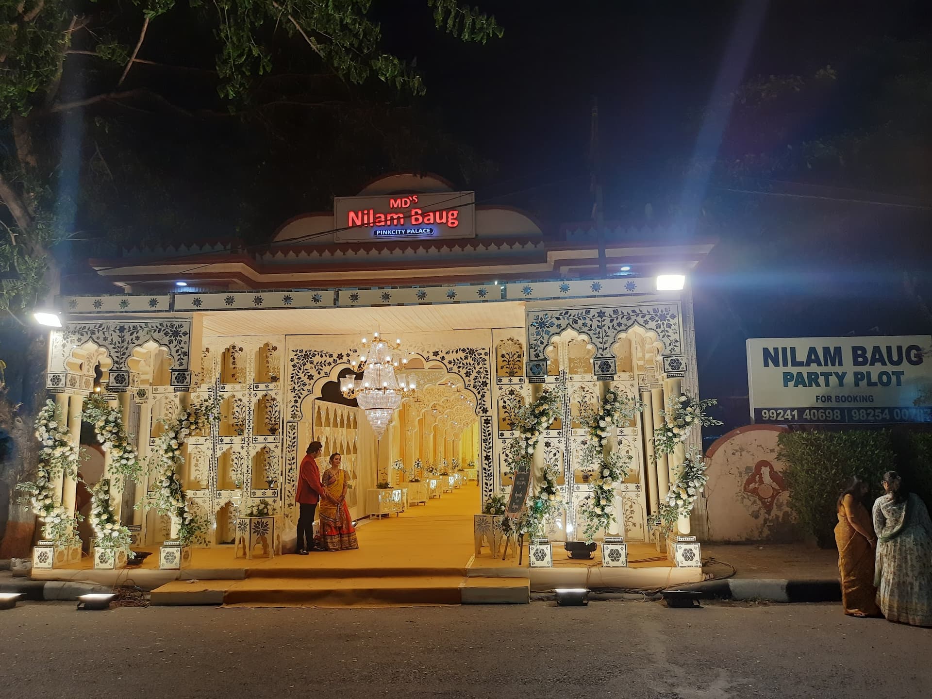 Nilam Baug Party Plot