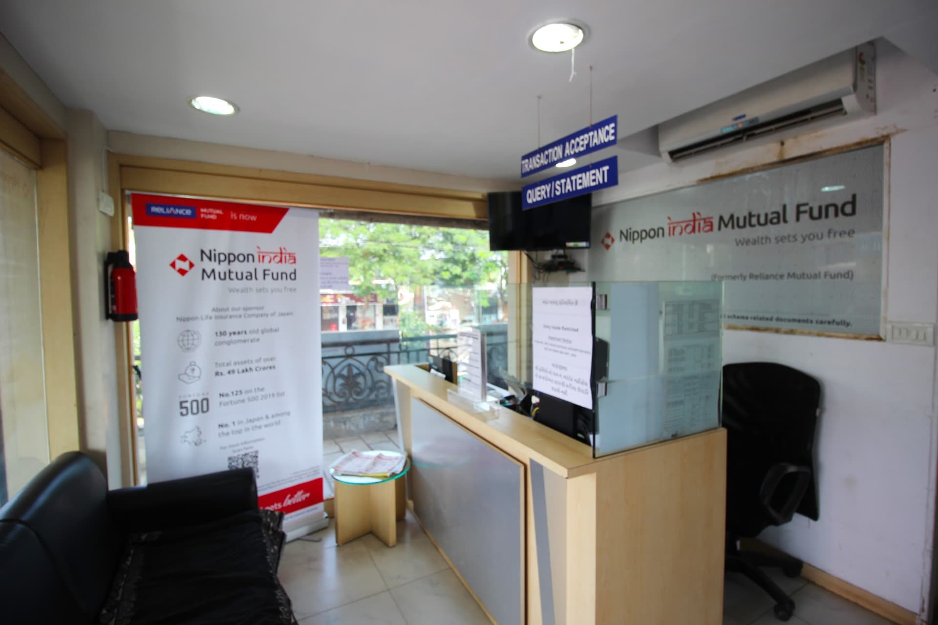 Nippon India Mutual Fund