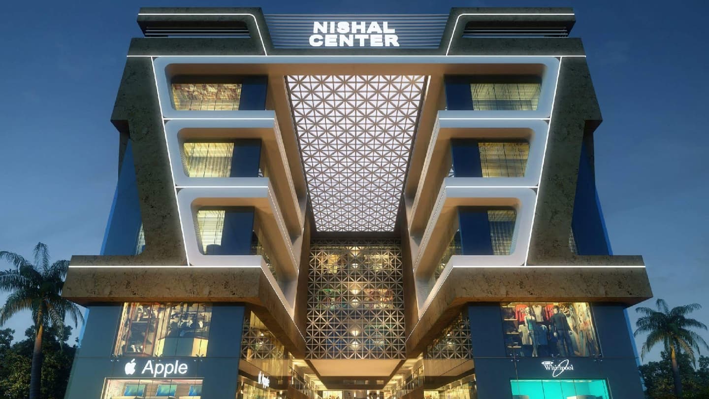 Nishal Center