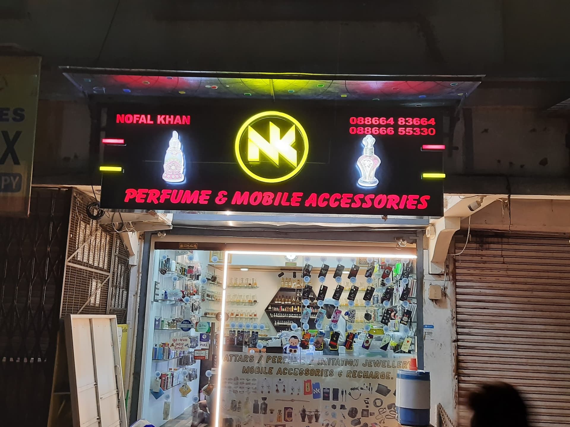 NK PERFUME & MOBILE ACCESSORIES.