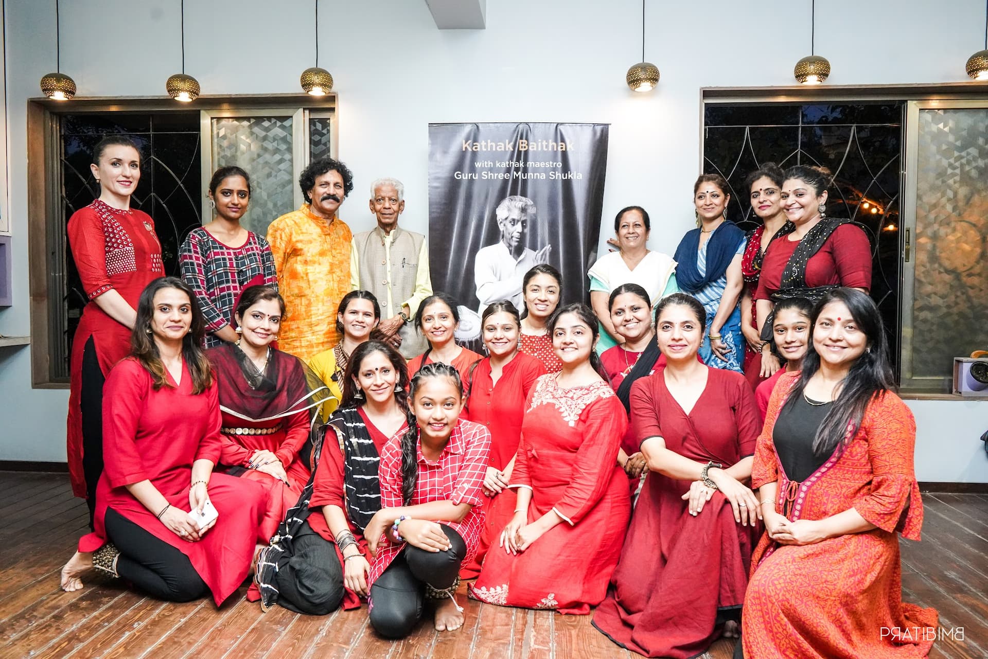 Nupur Nritya Academy