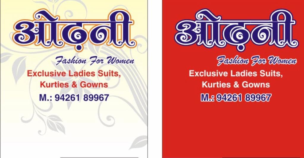 Odhani - Fashion For Women
