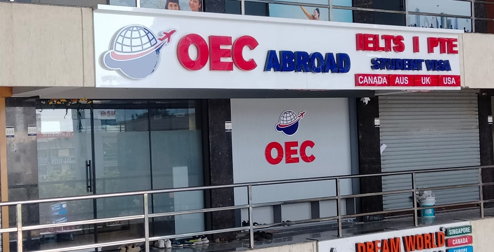 OEC Abroad - Katargam