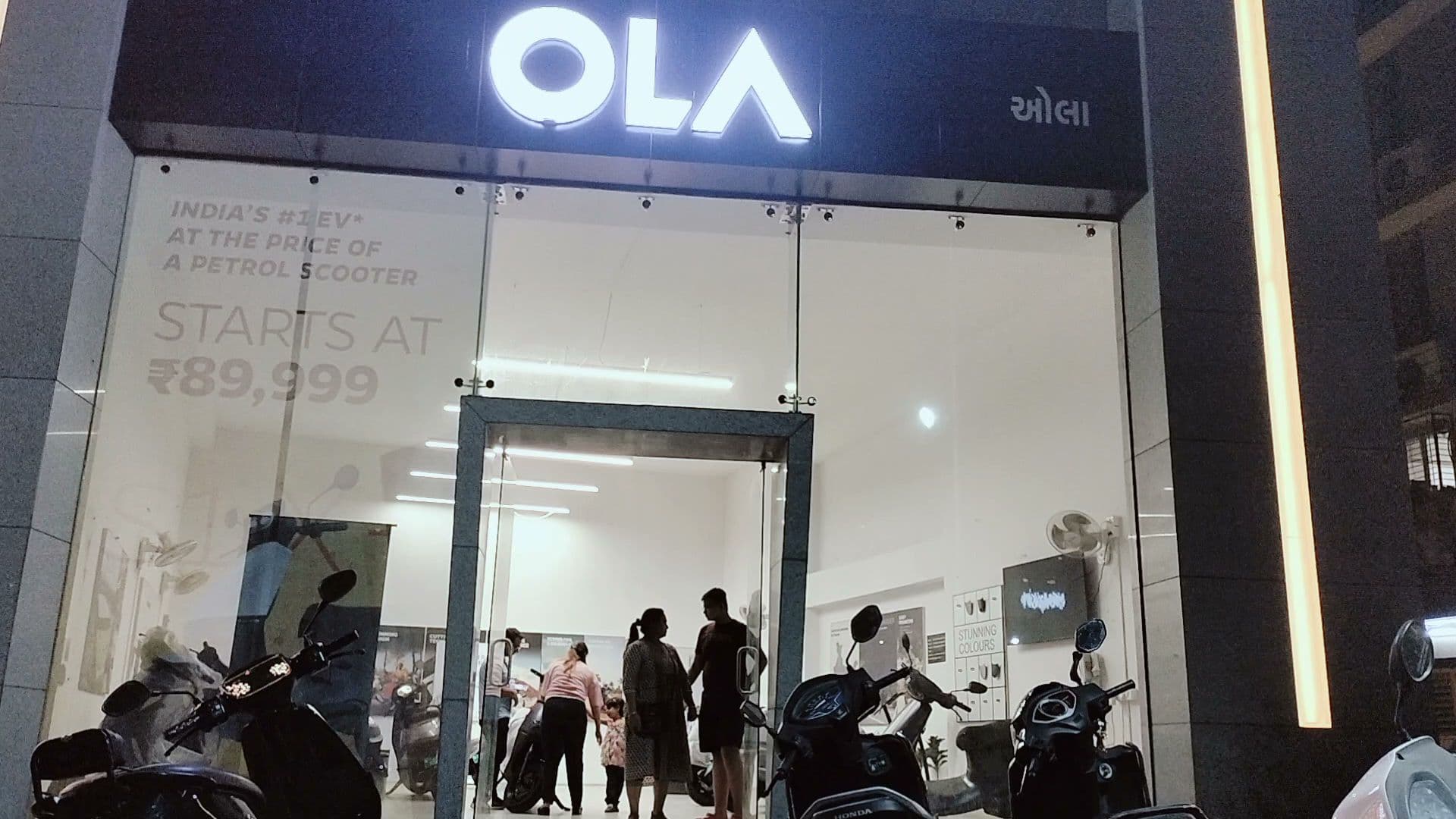 OLA Electric Store - Electric Scooter Showroom in Vesu