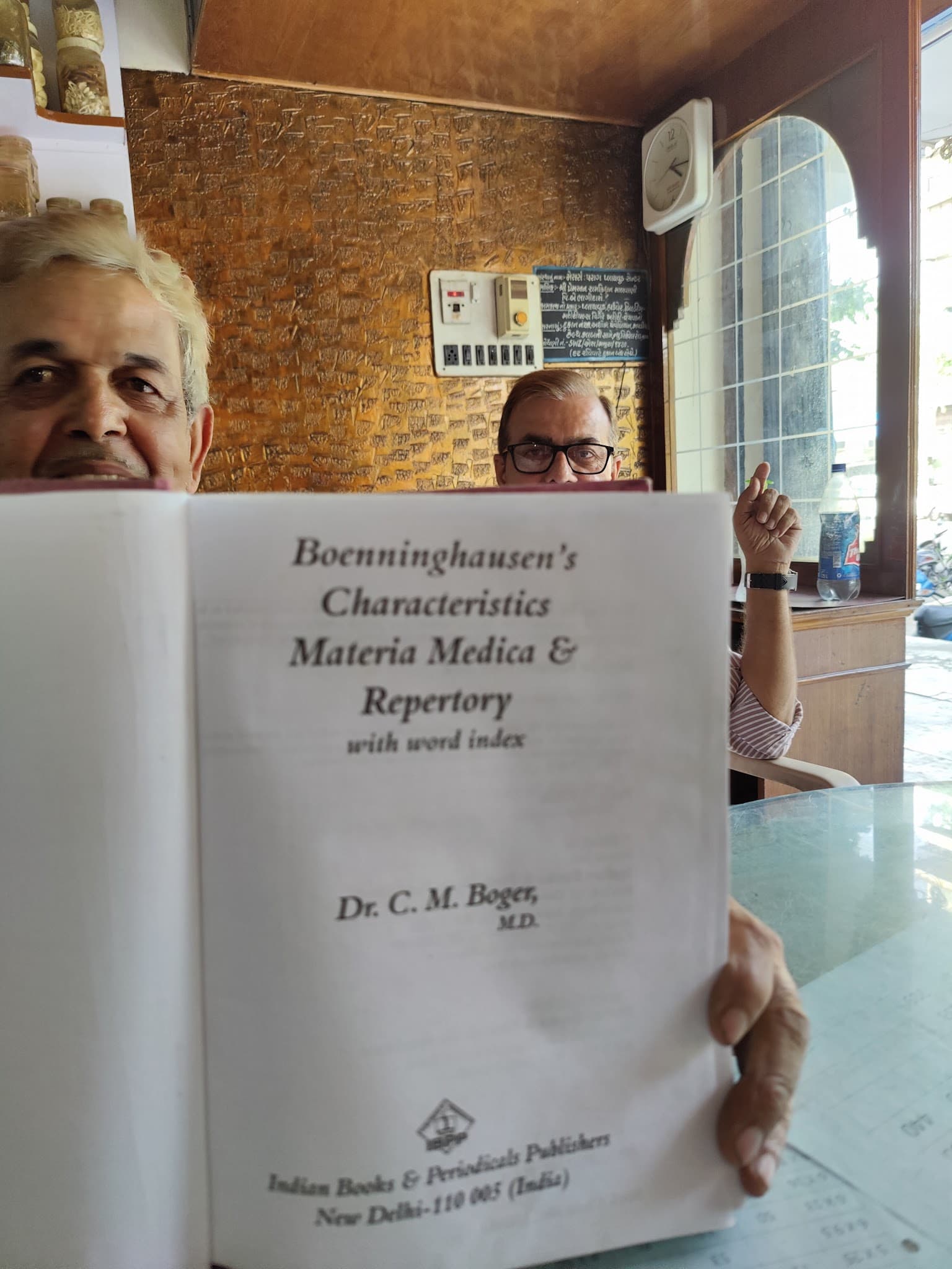 Old & New Medical Book Store