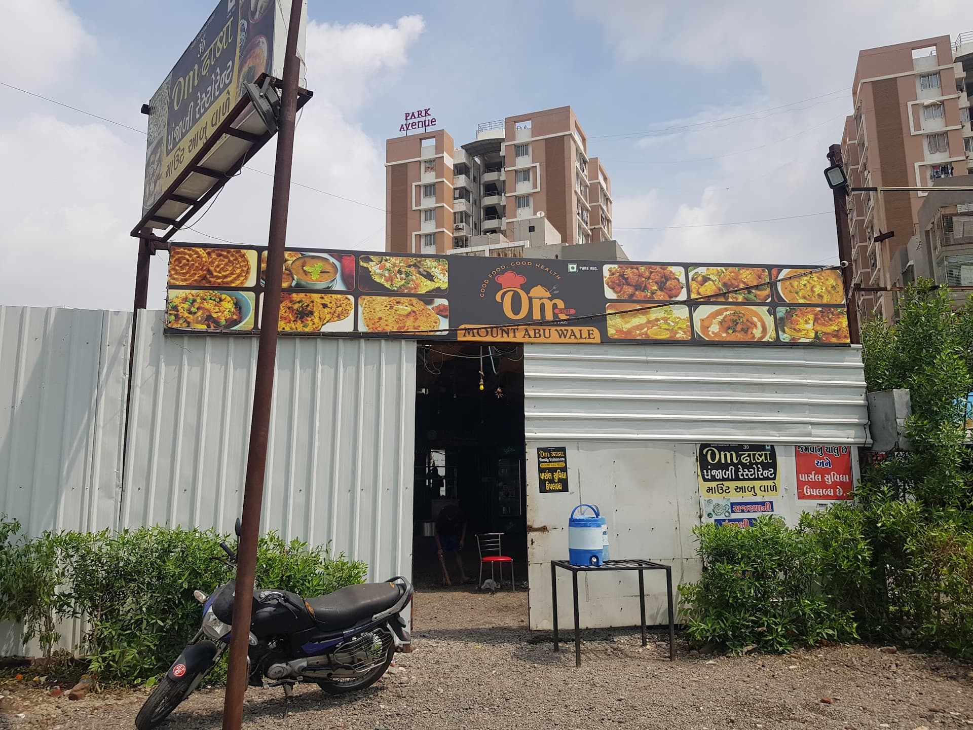 Om Dhaba Restaurent