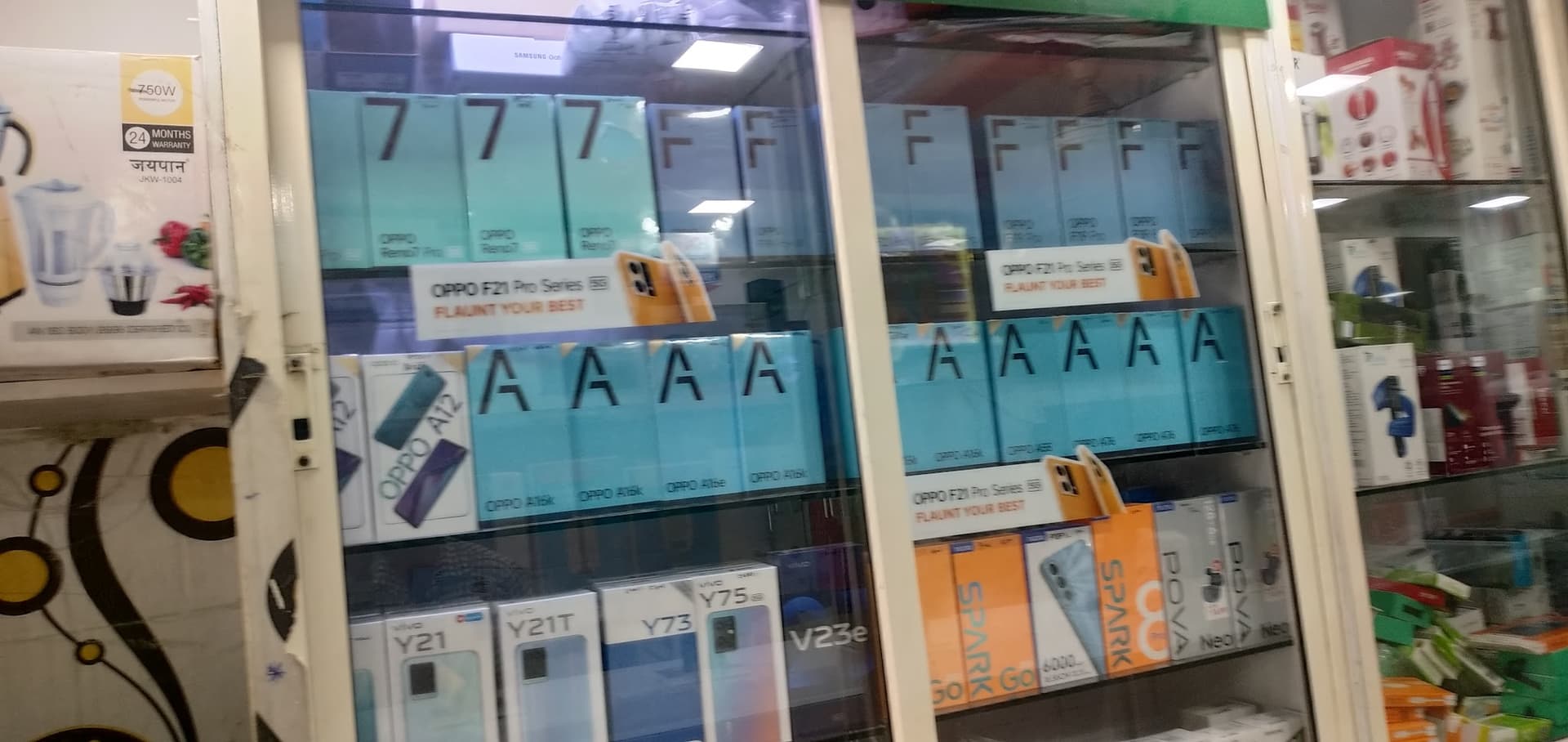 Om Electronics & Electricals